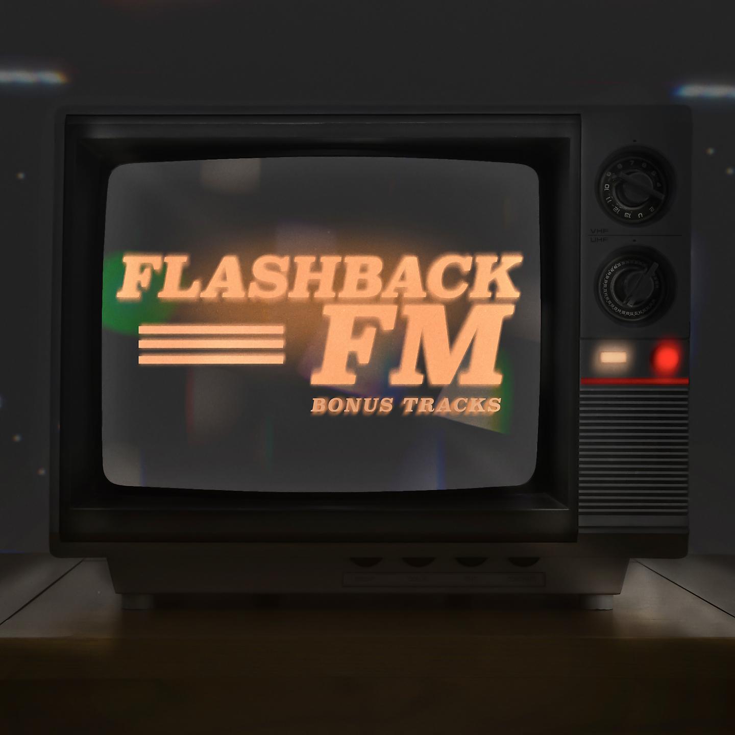 Постер альбома Flashback FM
