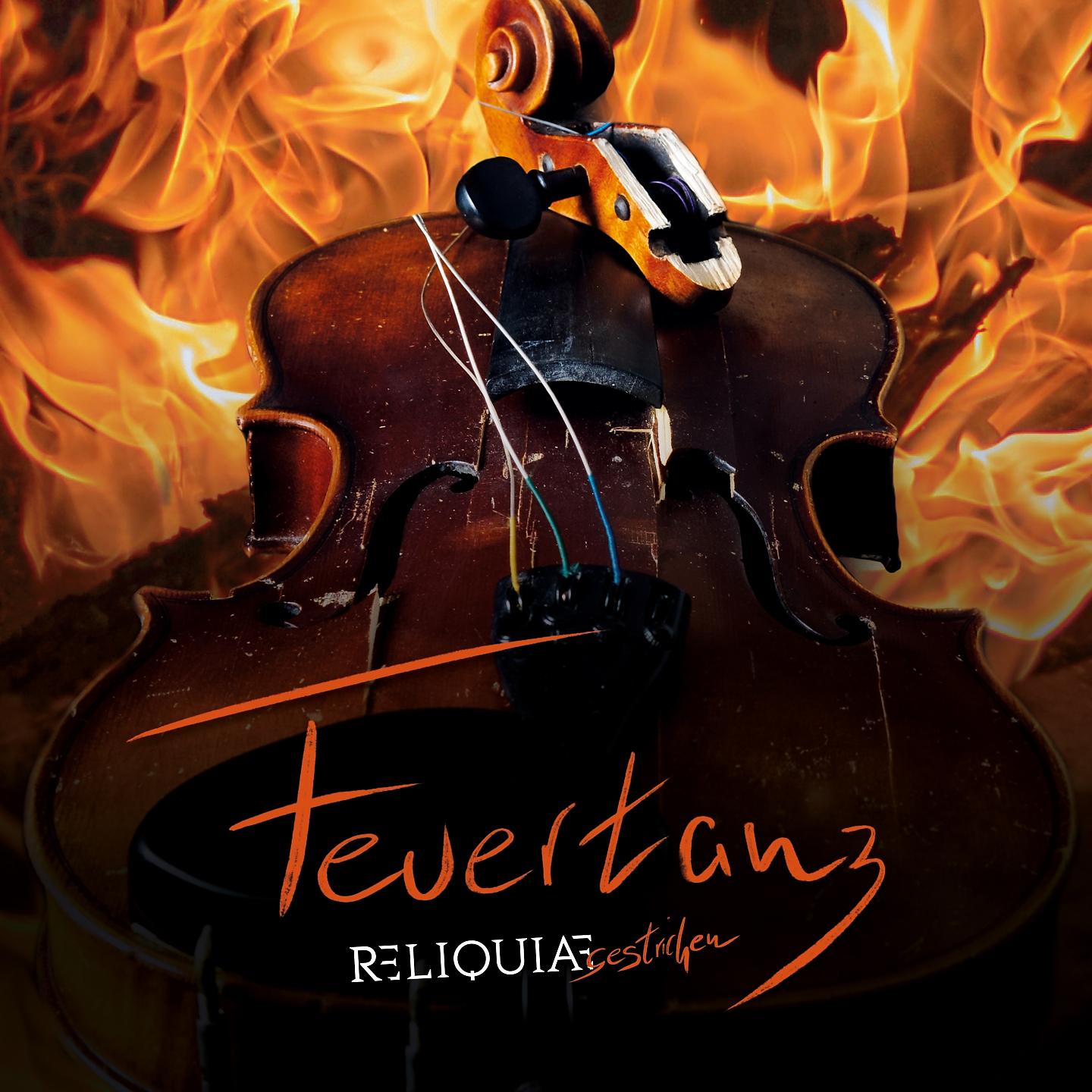 Постер альбома Feuertanz (Streichquartett Version)