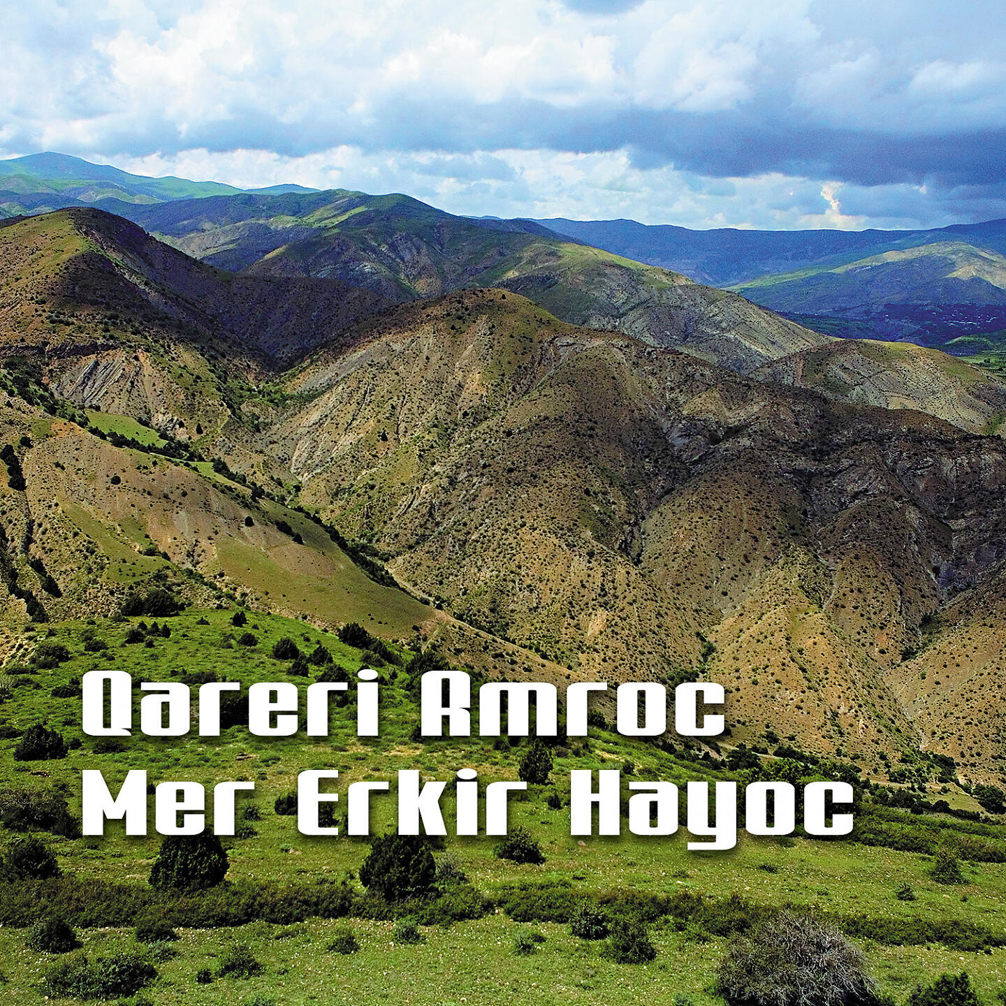 Shushan Petrosyan - Qareri Amroc Mer Erkir Hayoc