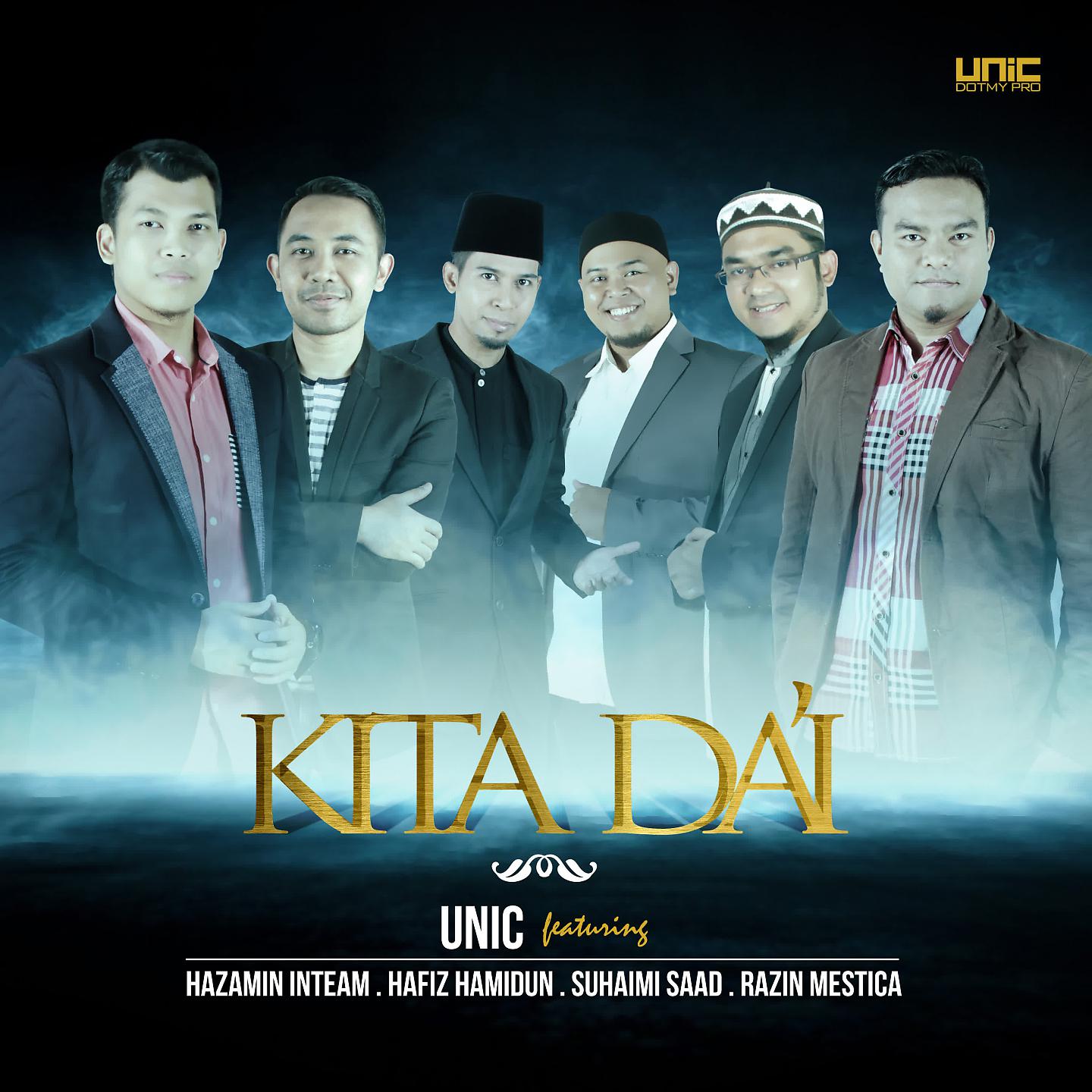 Постер альбома Kita da'i