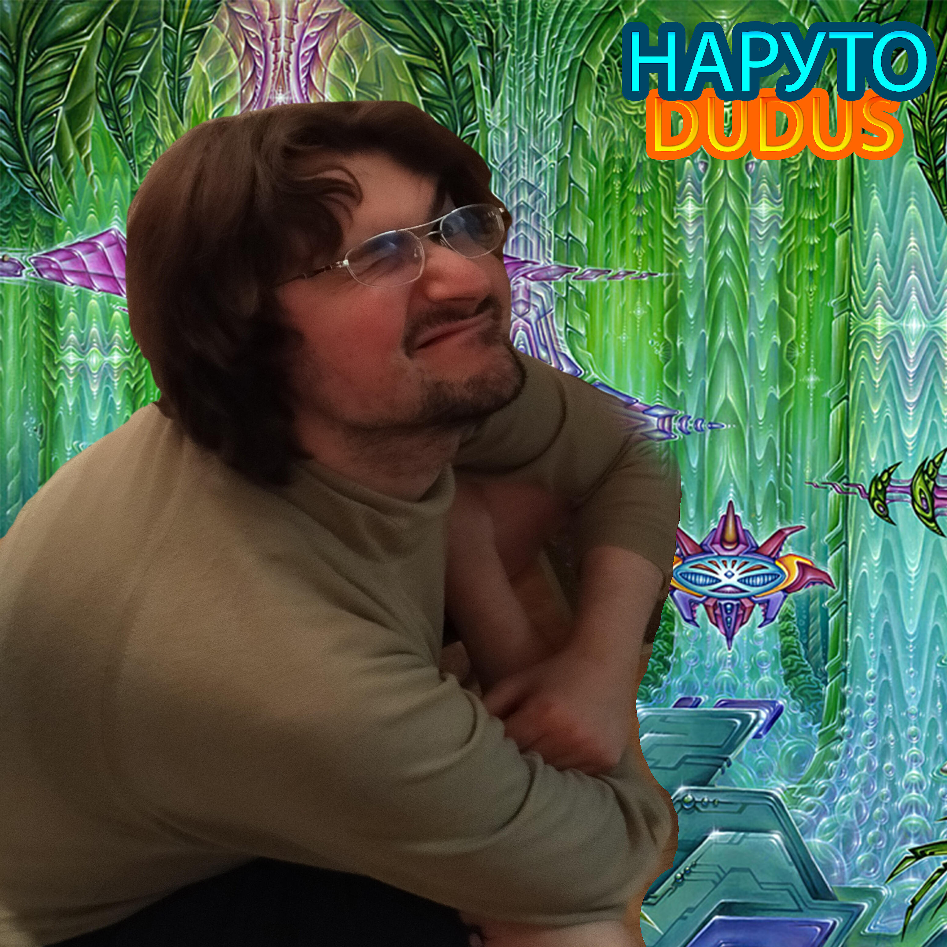 DUDUS - Наруто