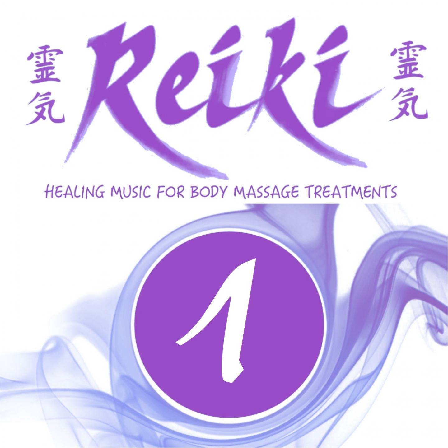 Постер альбома Reiki Treatment, Vol. 1
