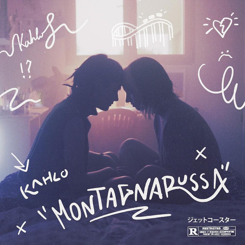 Постер альбома Montagnarussa