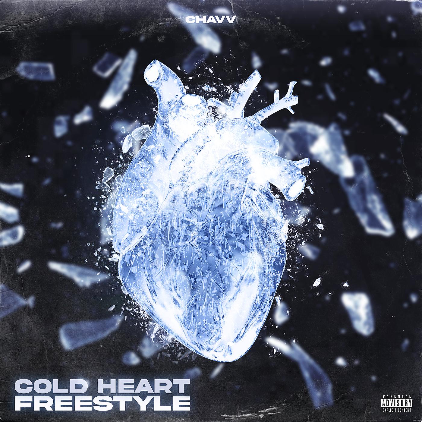 Постер альбома Cold Heart Freestyle