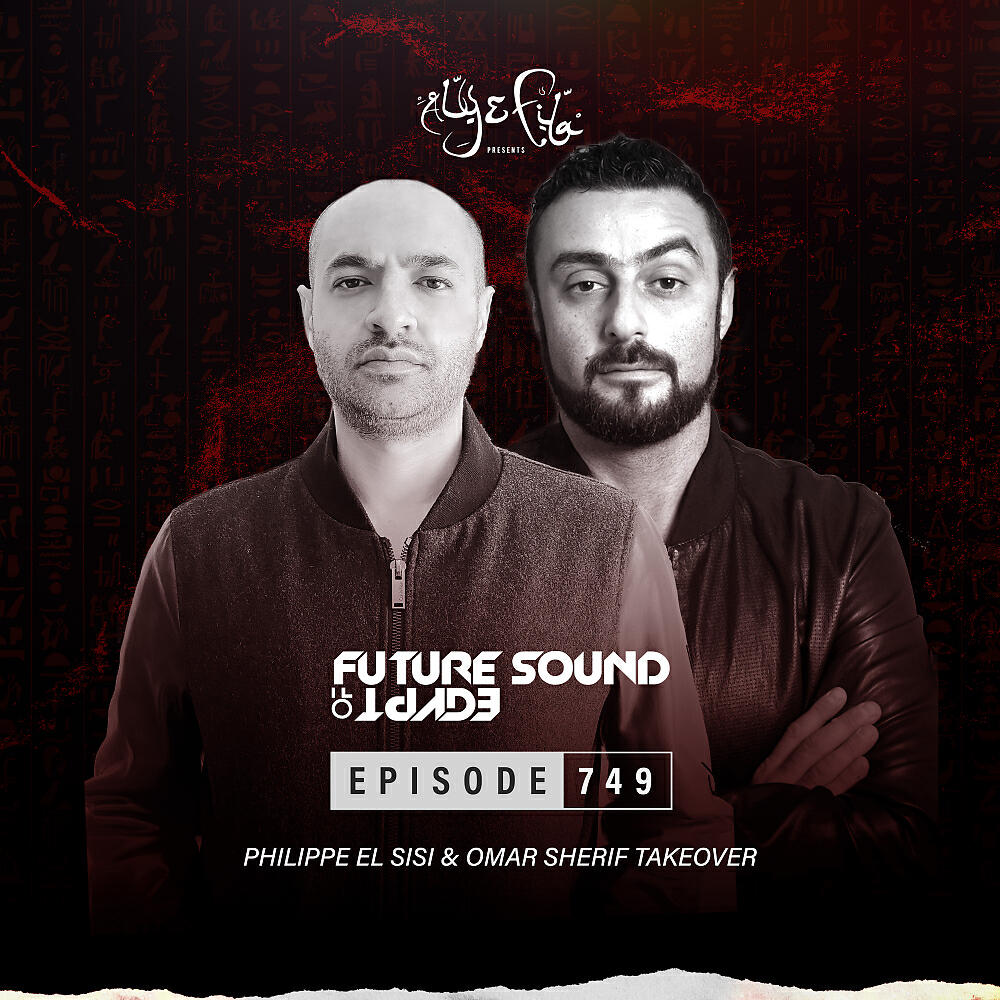 Vast Vision - Everything (FSOE 749)