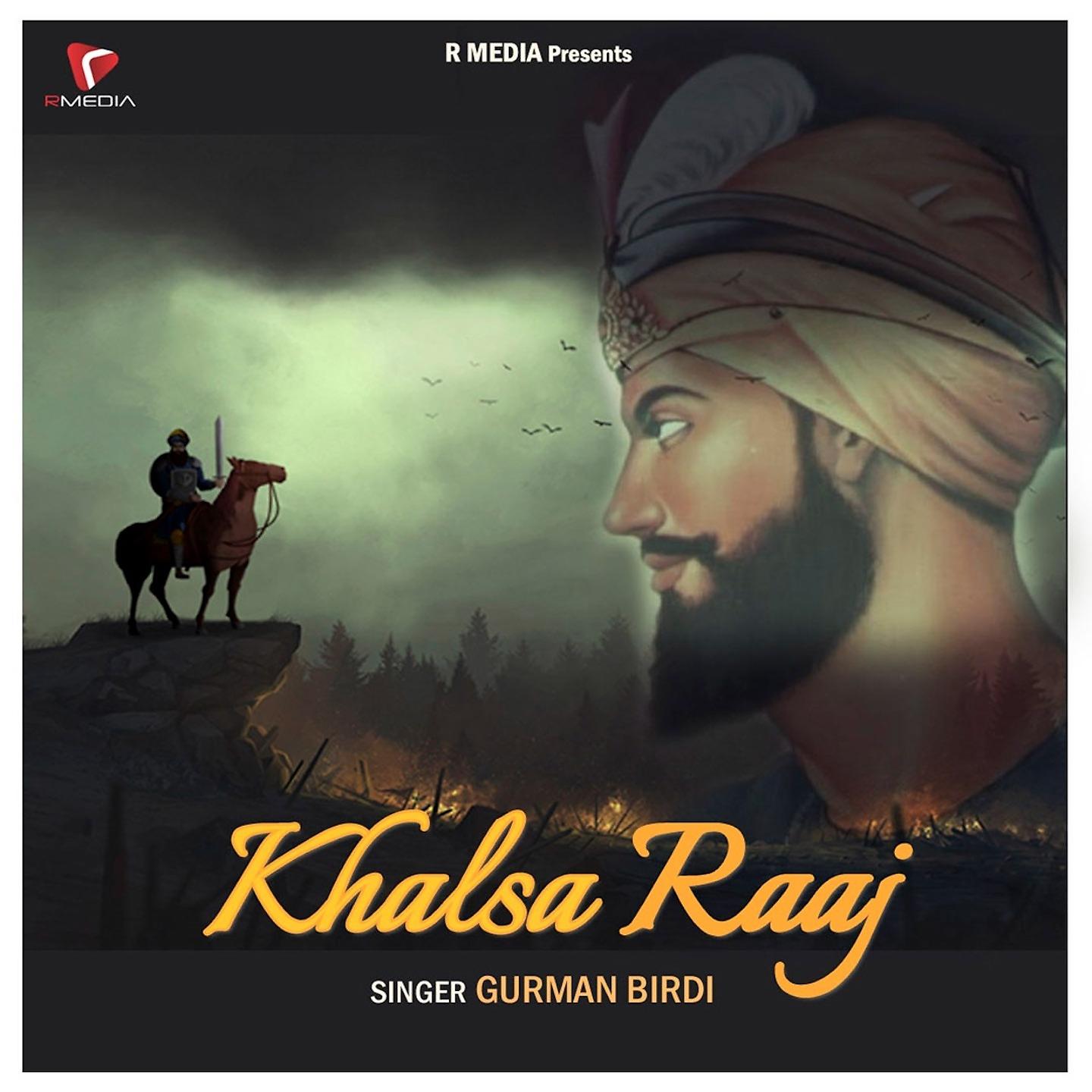 Постер альбома Khalsa Raaj