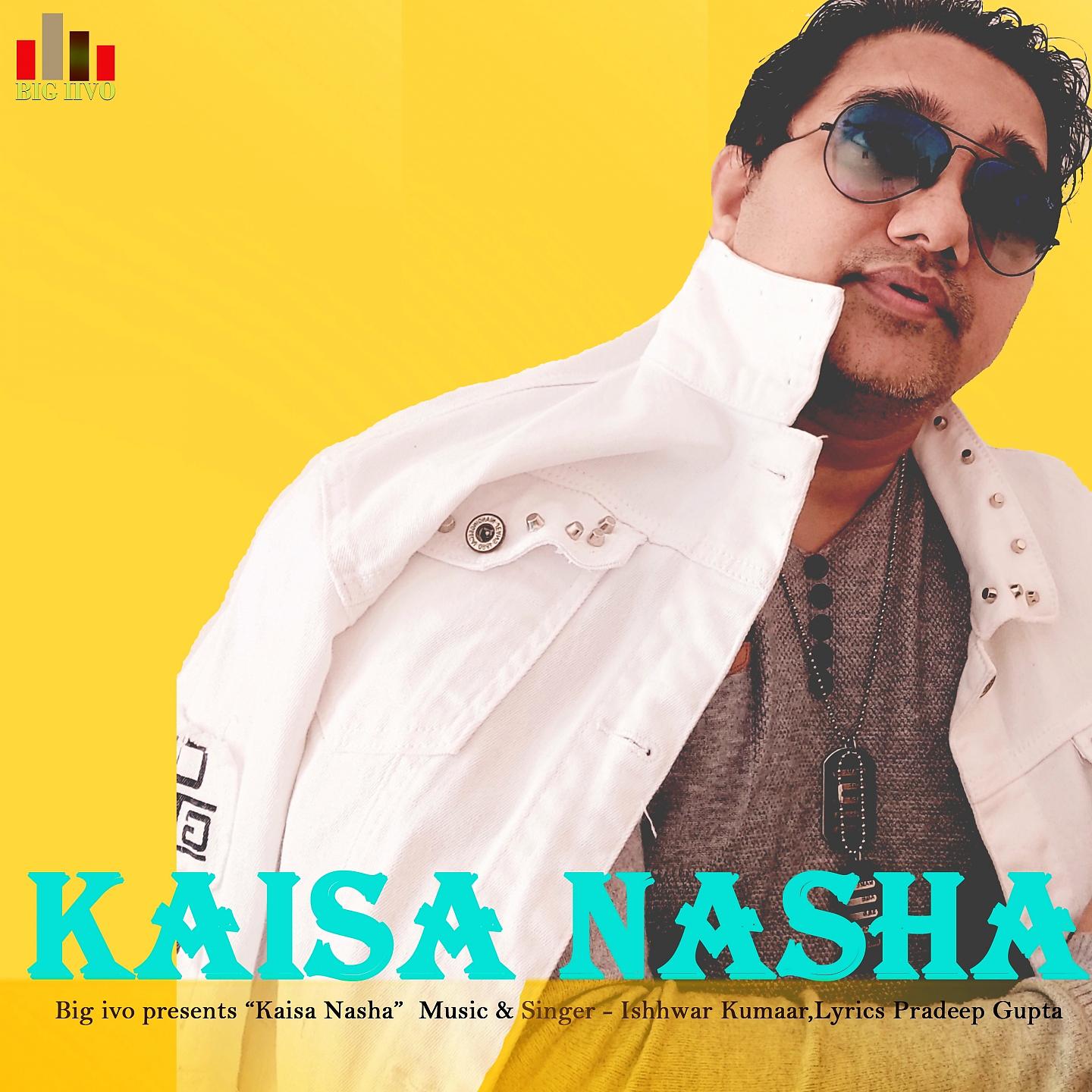 Постер альбома Kaisa Nasha