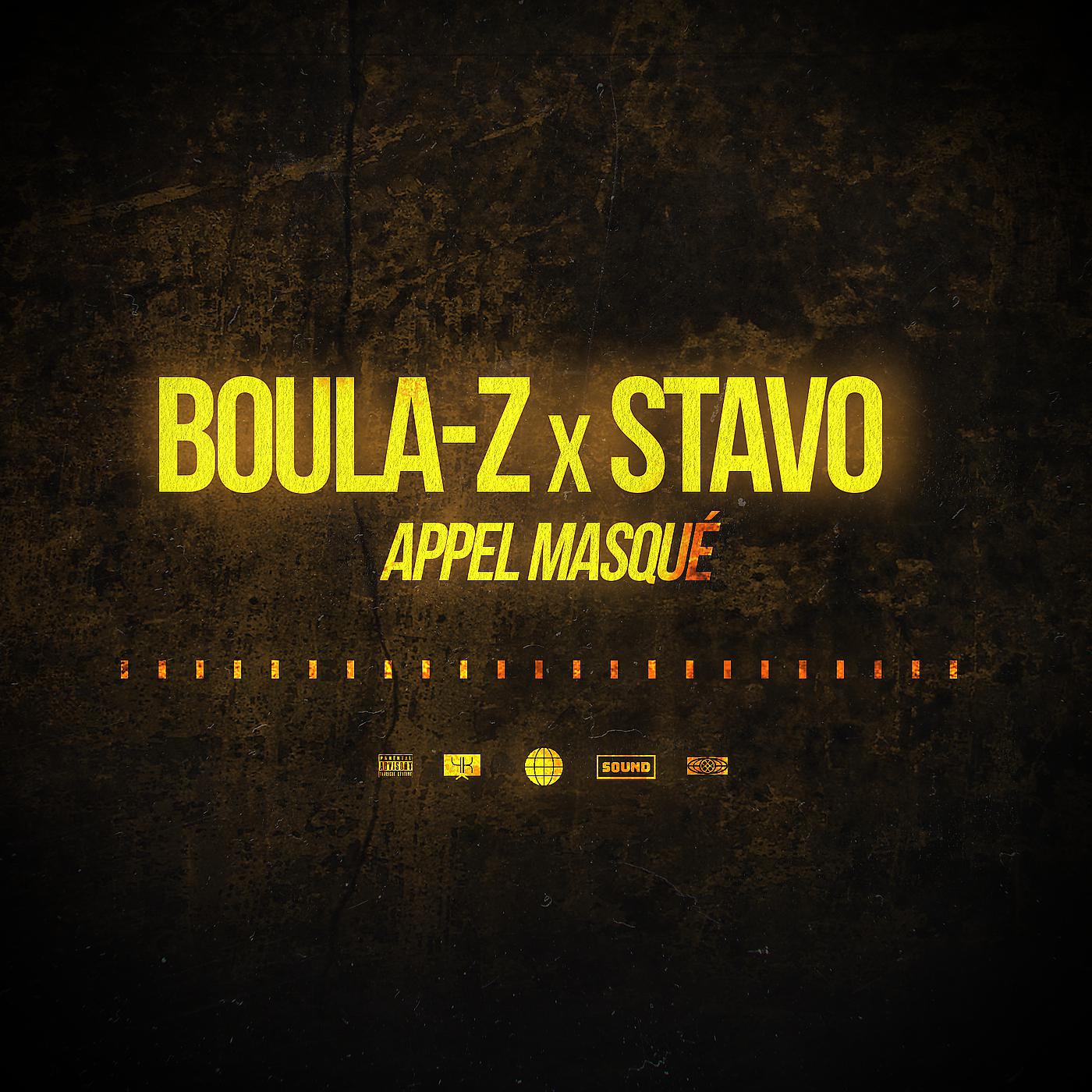 Постер альбома Appel Masqué