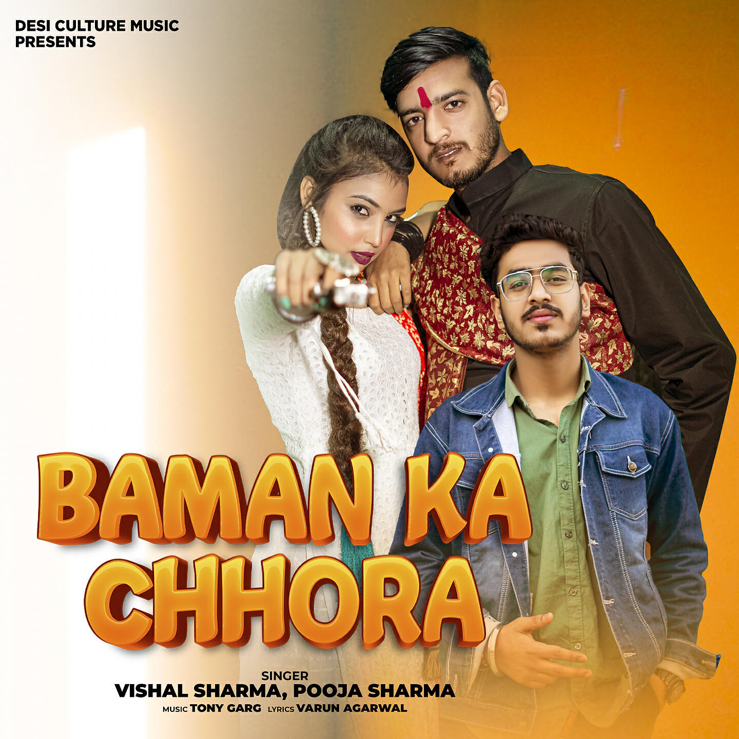Vishal Sharma - Baman Ka Chora
