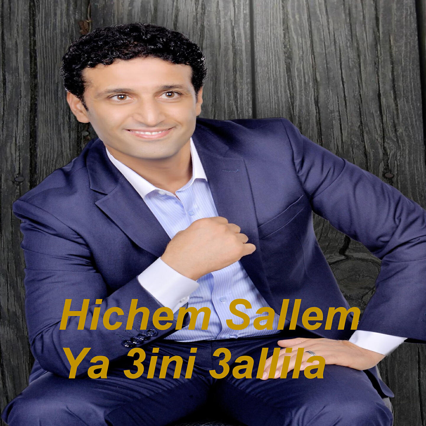 Hichem Sallem - Hezi 7zemek
