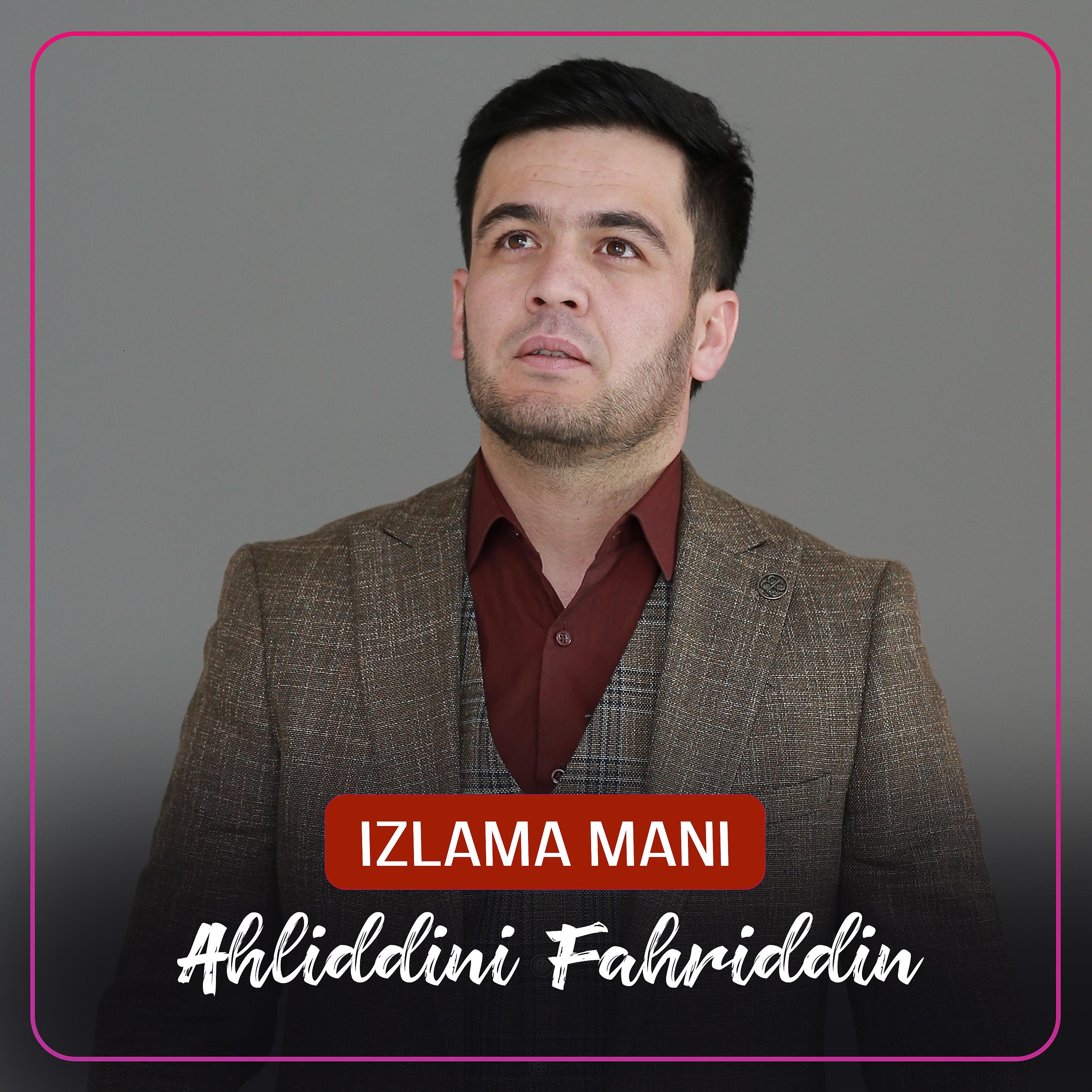 Постер альбома Izlama Mani