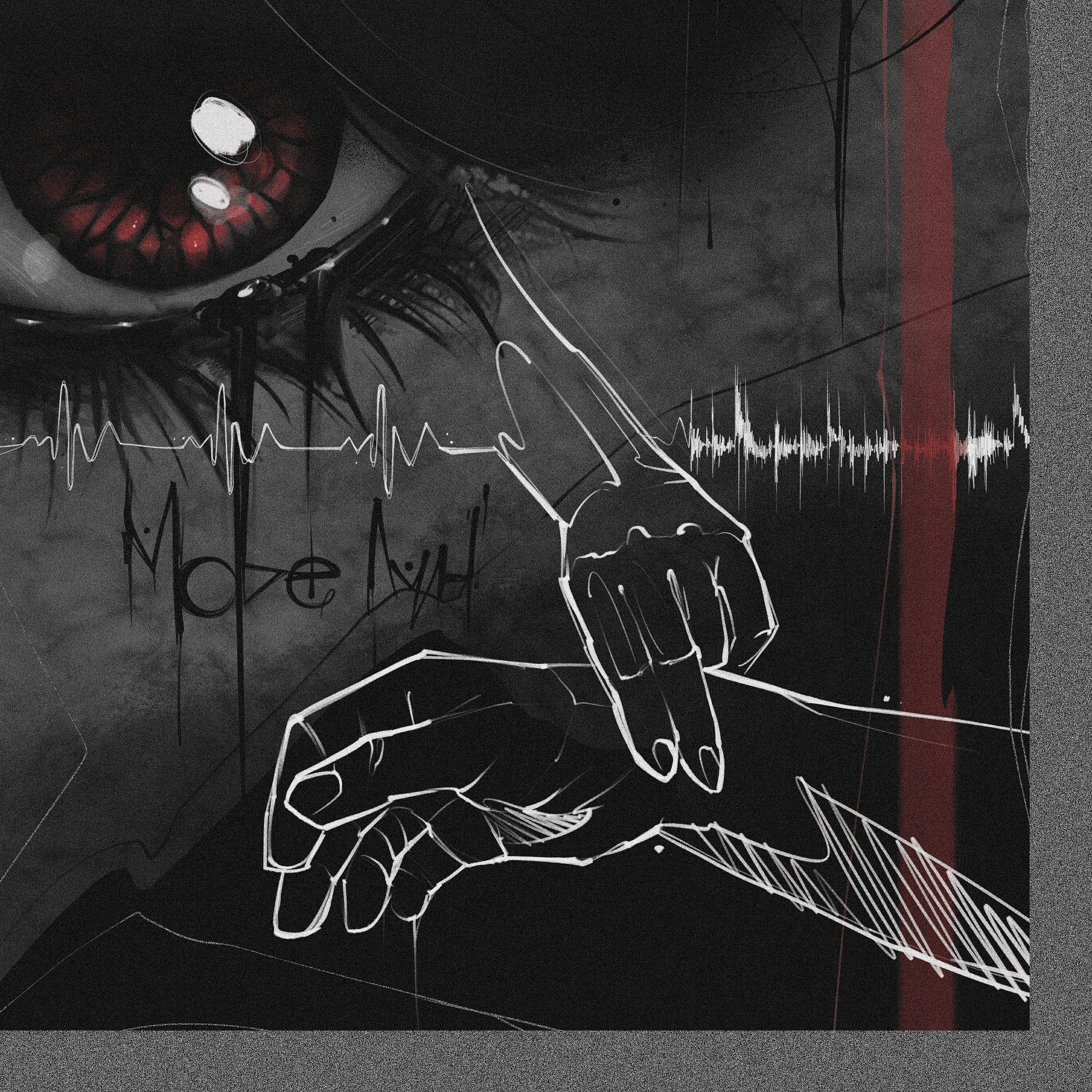 Альбом Пусто исполнителя море лун