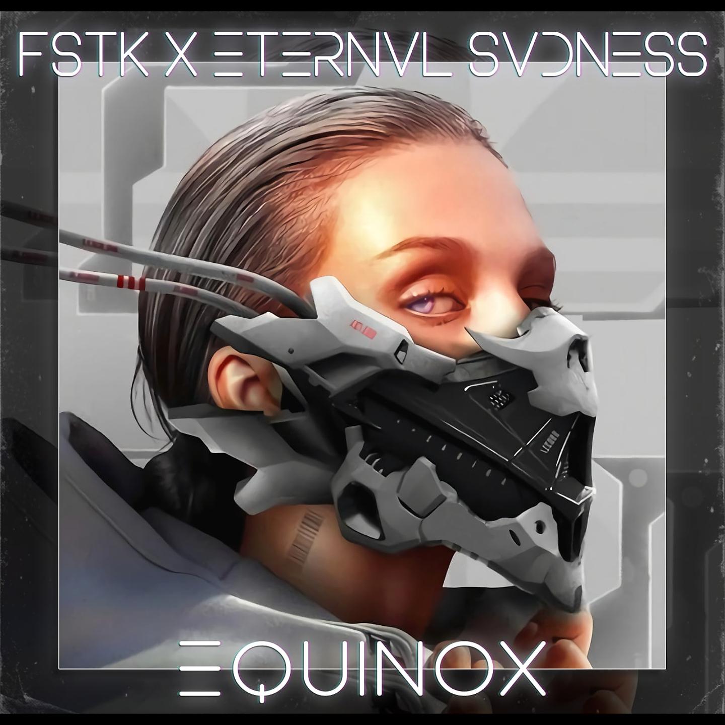 Постер альбома EQUINOX