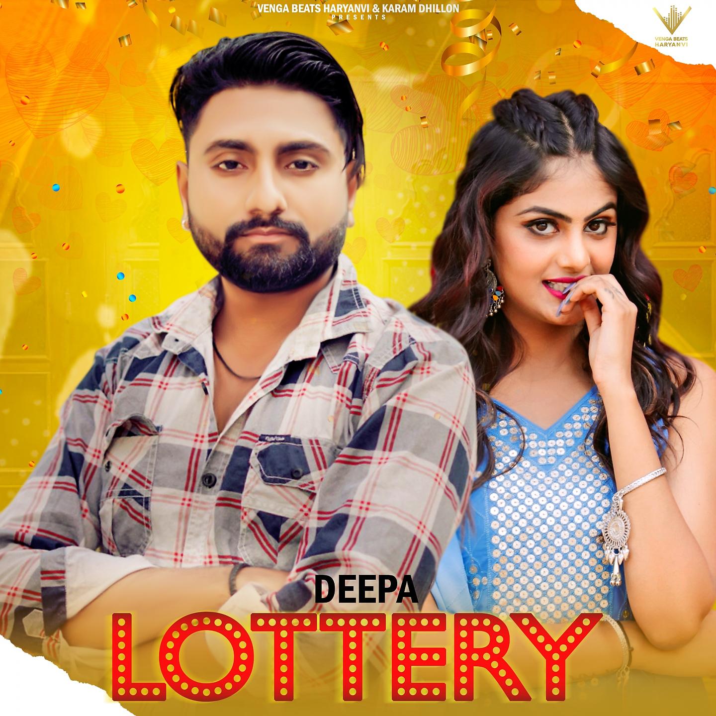 Постер альбома Lottery