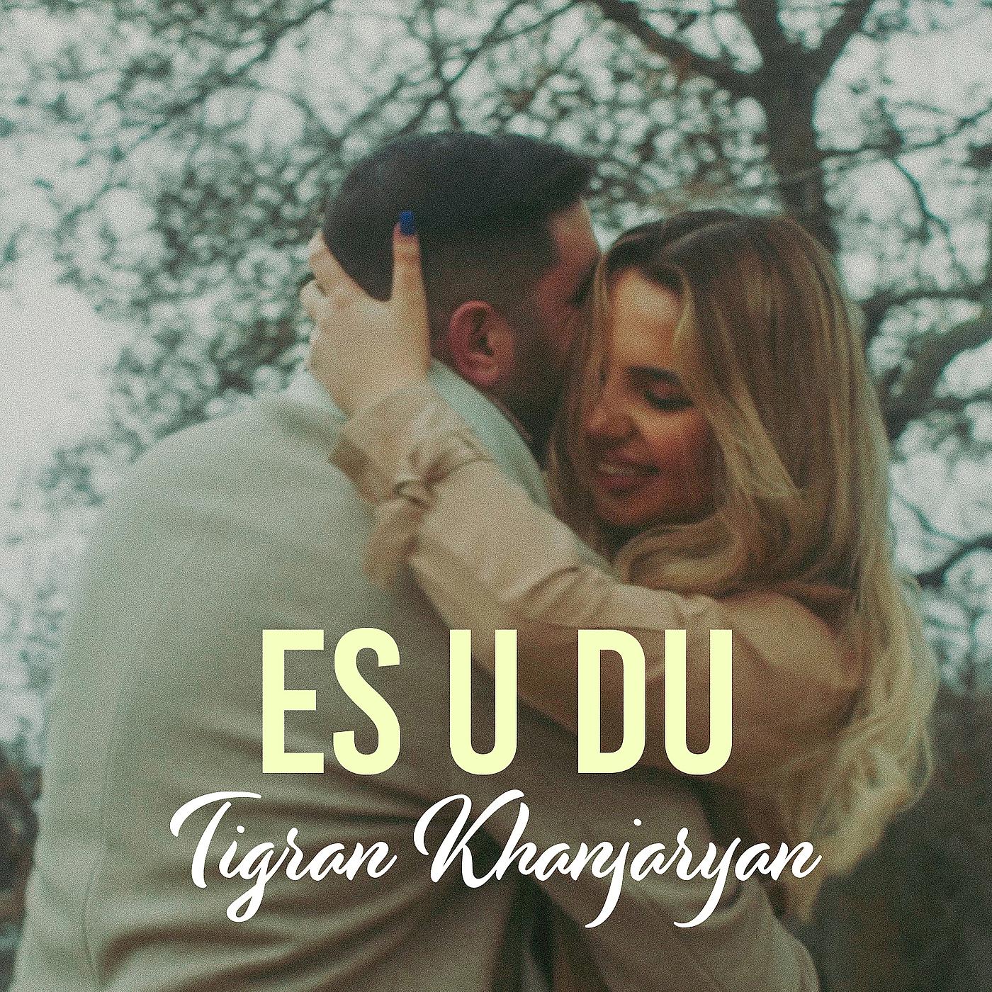 Постер альбома Es U Du