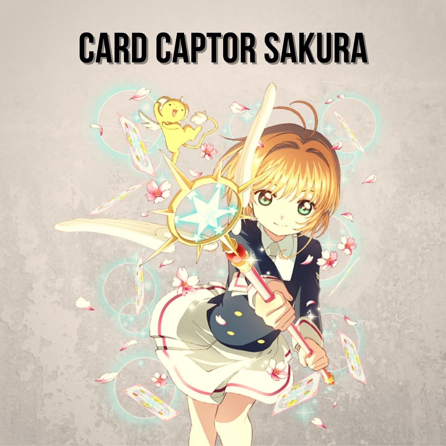 Постер альбома Card Captor Sakura