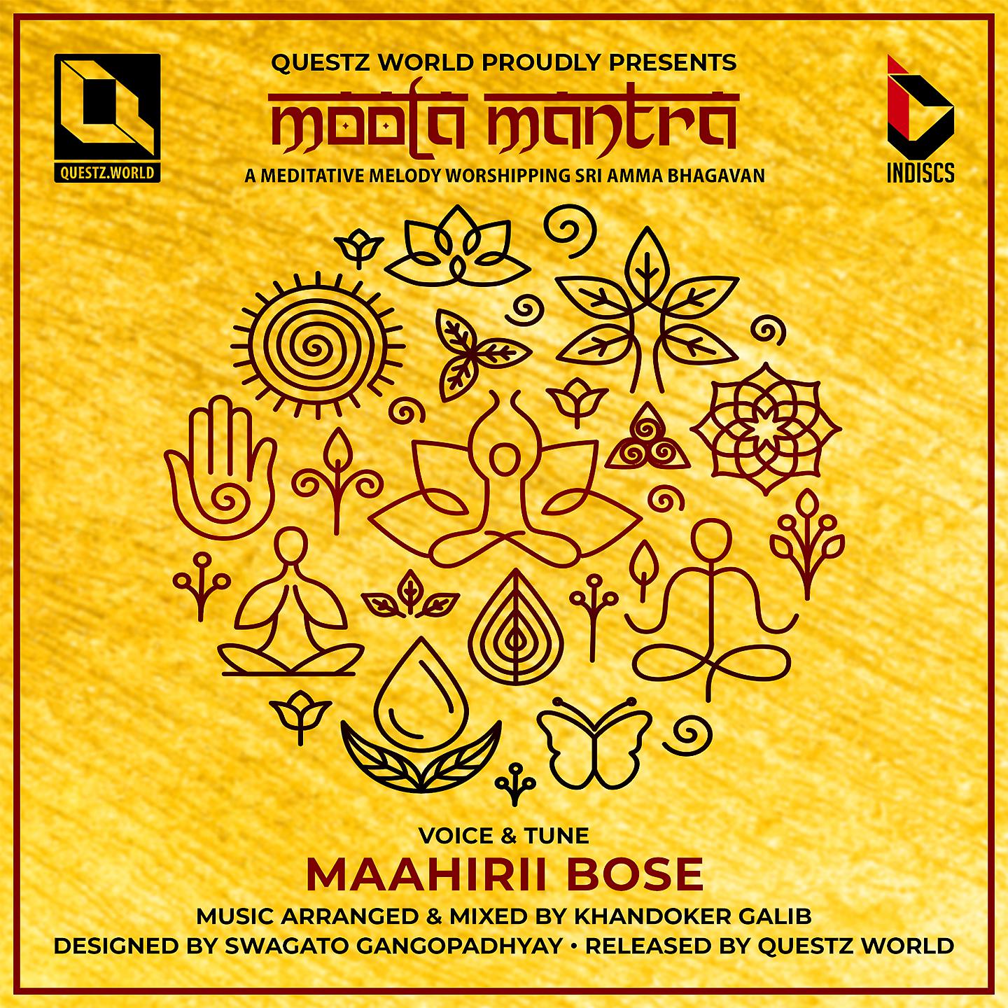 Постер альбома Moola Mantra