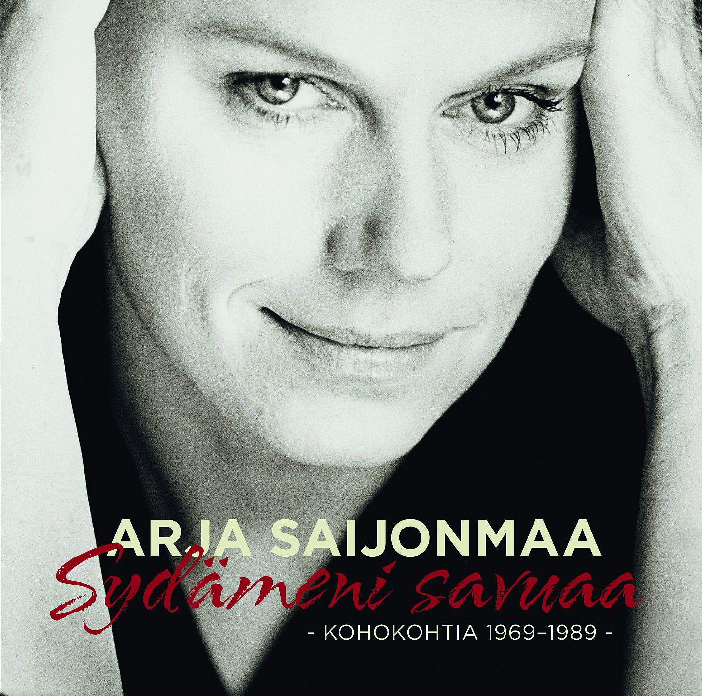 Постер альбома (MM) Sydämeni savuaa - Kohokohtia 1969 - 1989