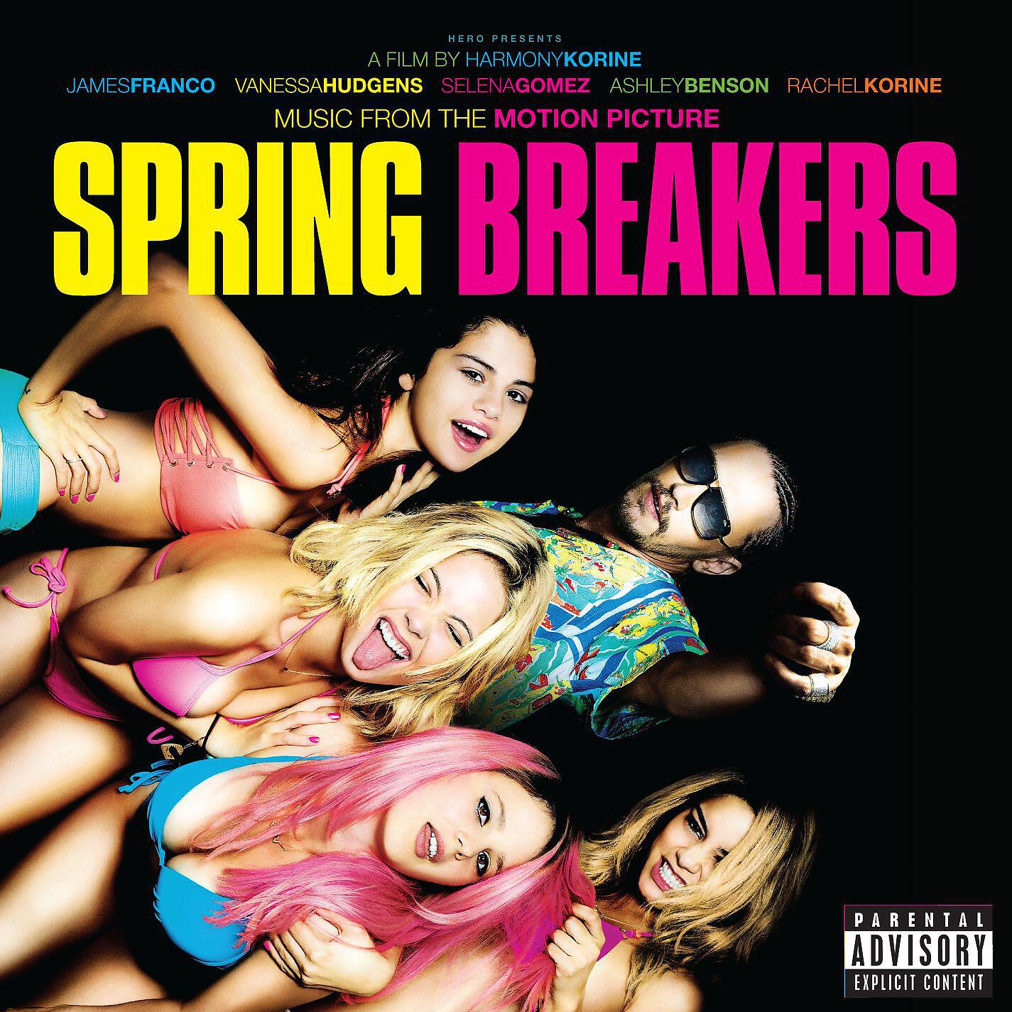 Skrillex - Scary Monsters and Nice Sprites (Soundtrack Version)