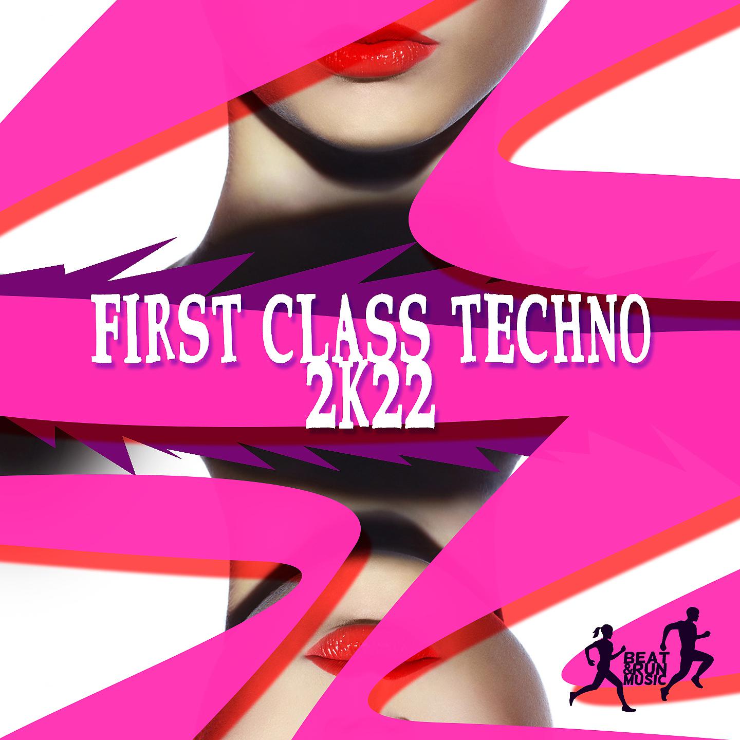 Постер альбома First Class Techno 2k22