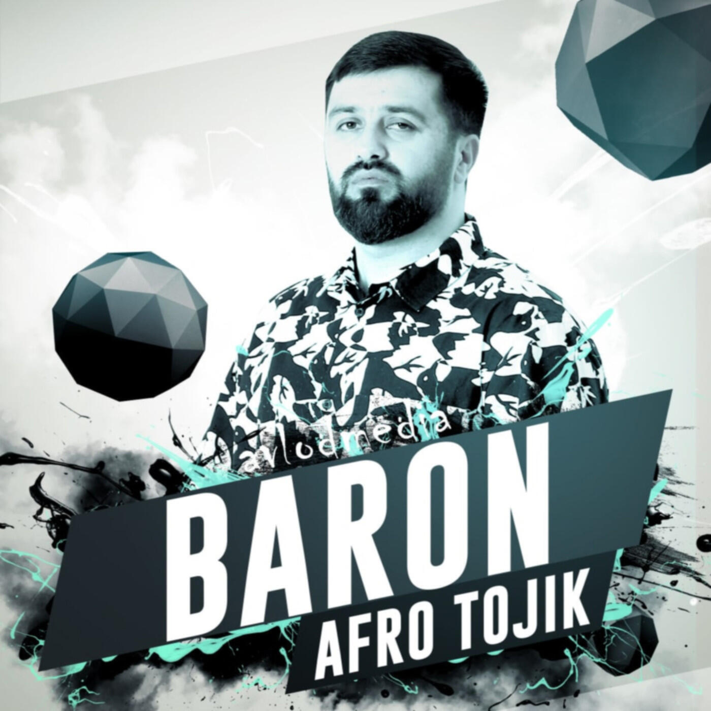 Baron - Бегона