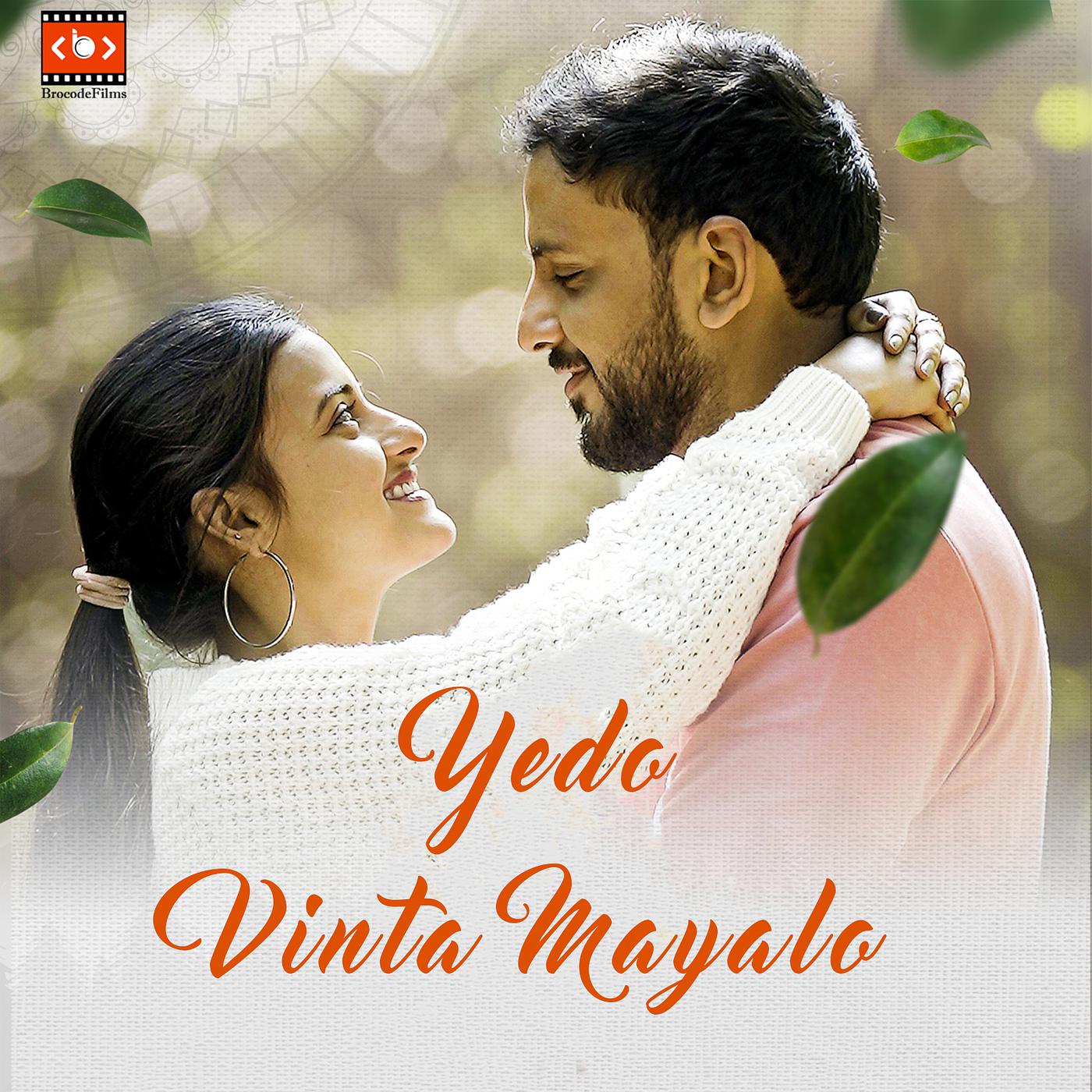 Постер альбома Yedo Vinta Mayalo