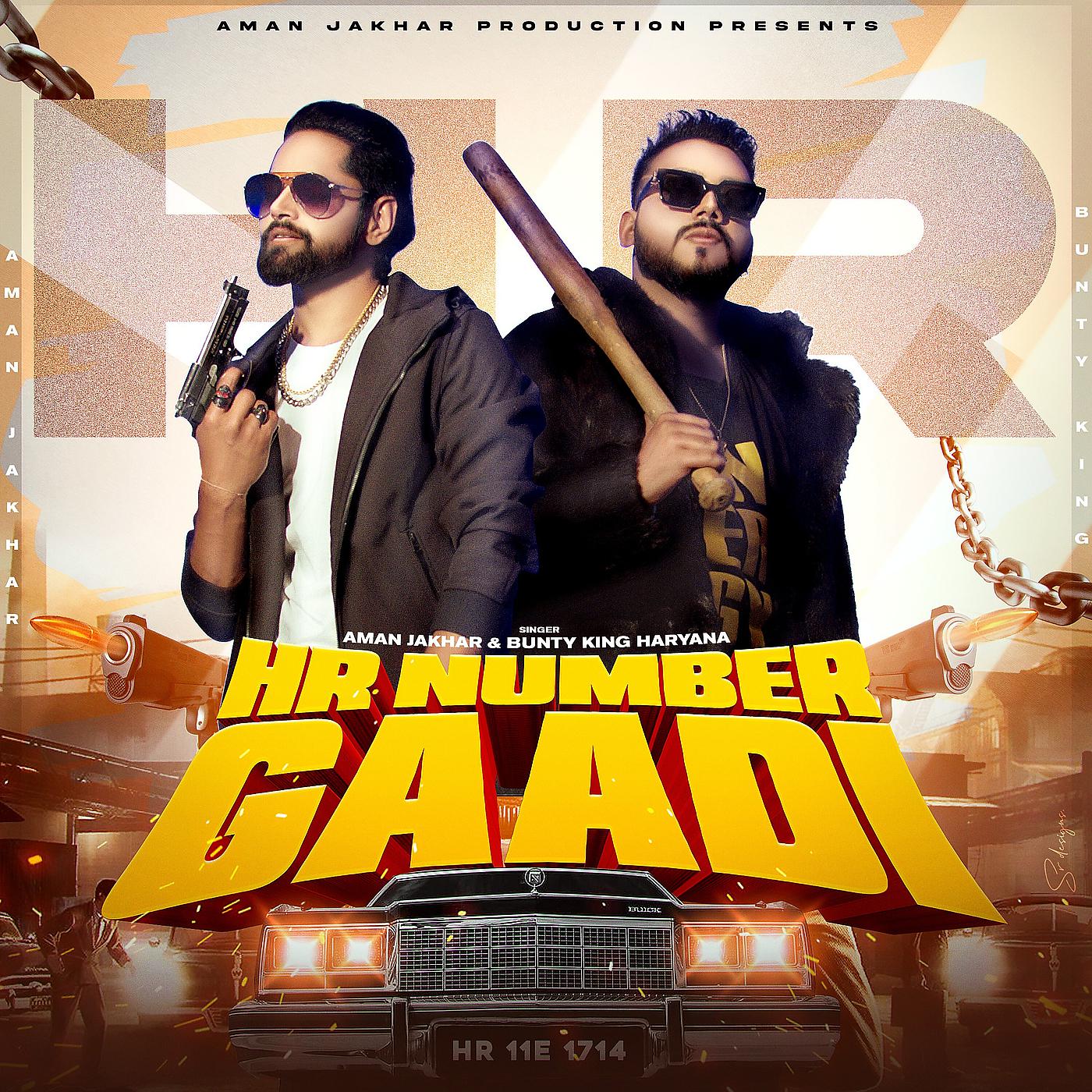 Постер альбома Hr Number Gaadi