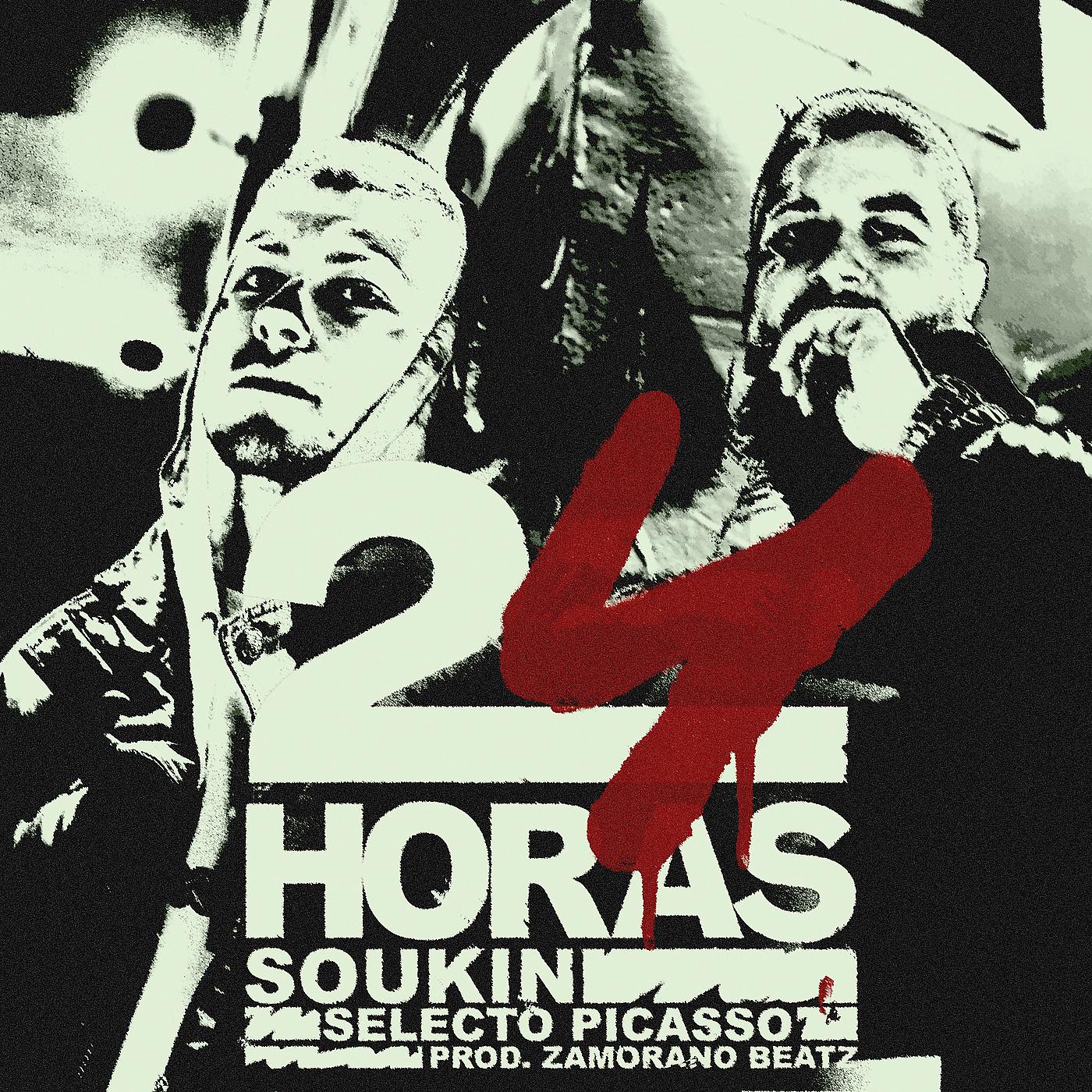 Постер альбома 24horas