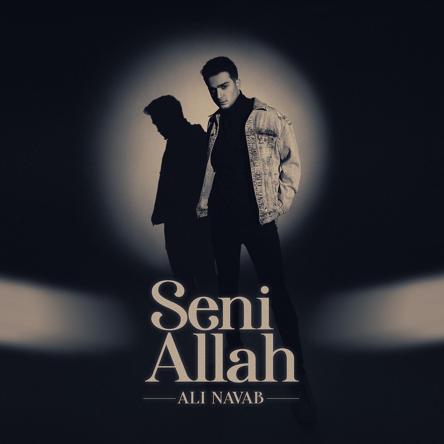Постер альбома Seni Allah
