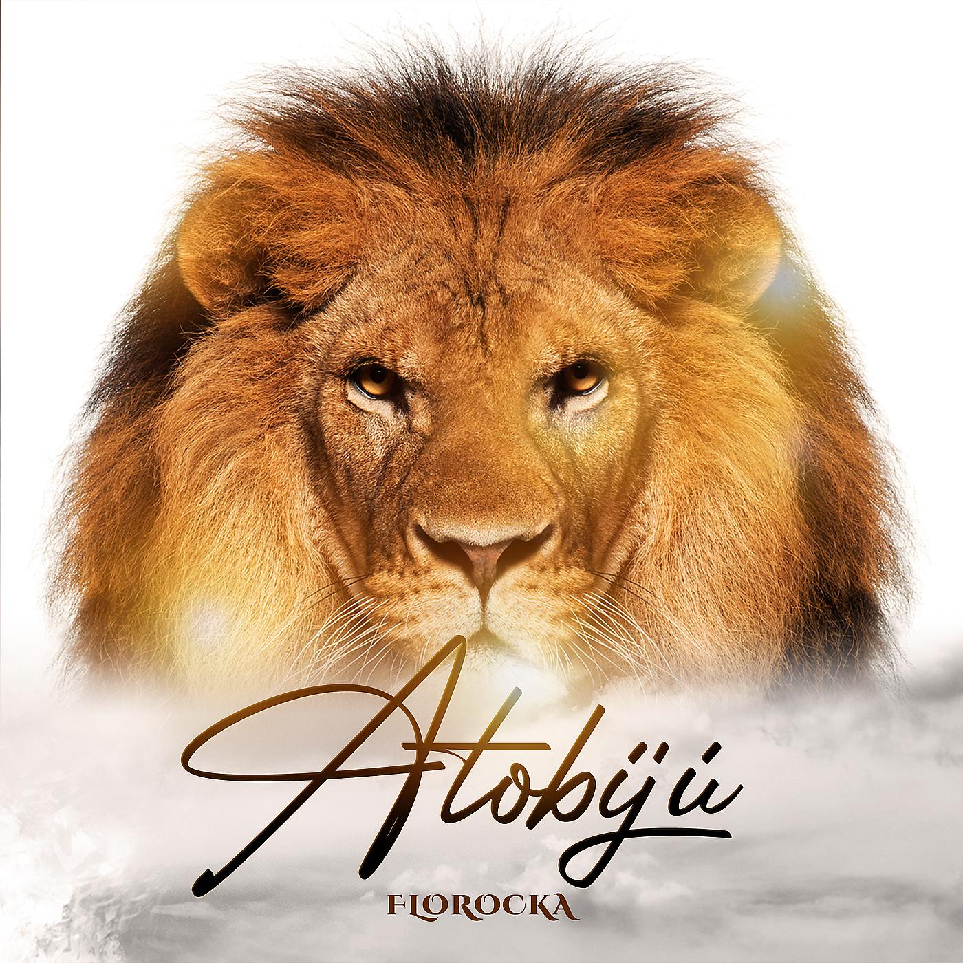 Постер альбома Atobiju