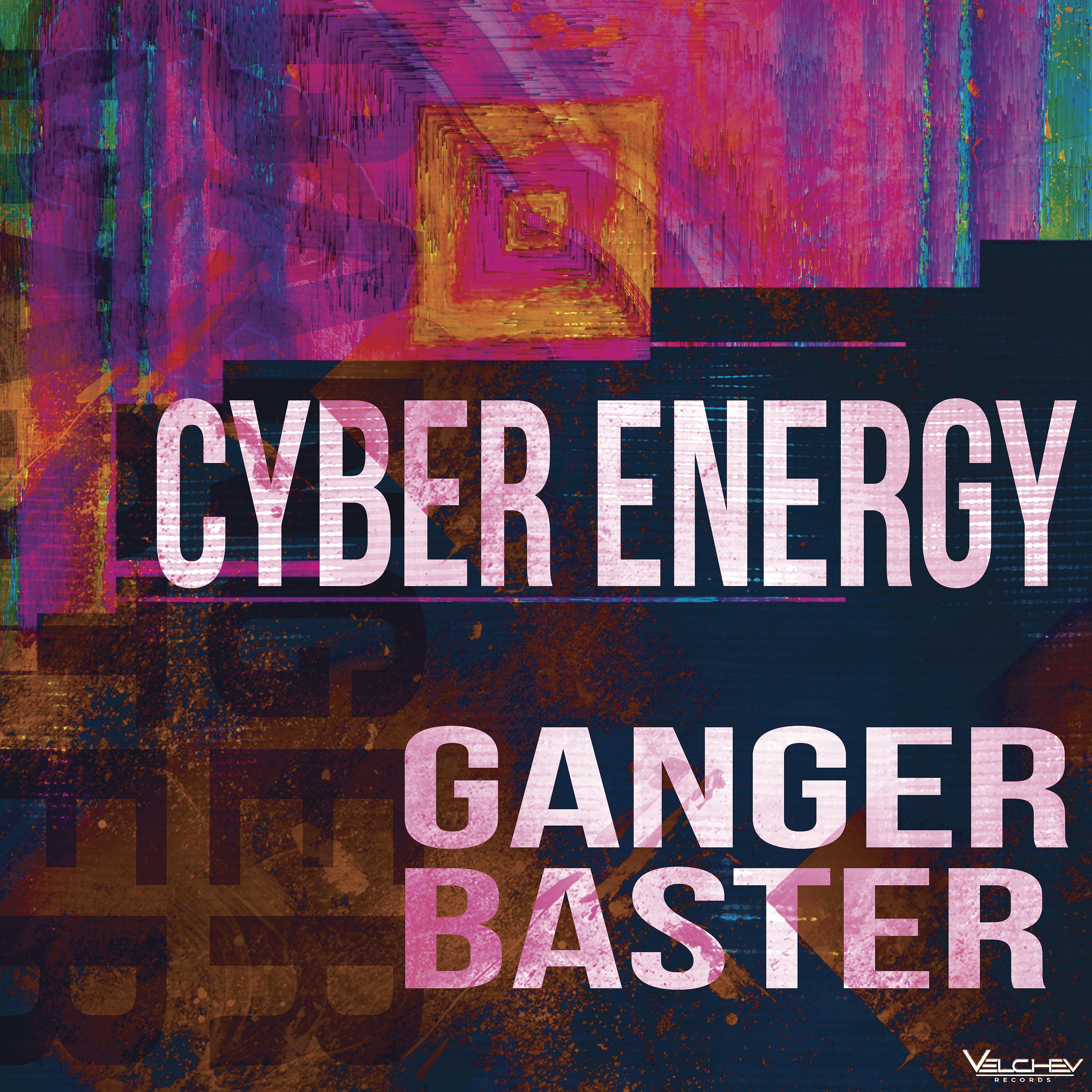 Постер альбома Cyber Energy