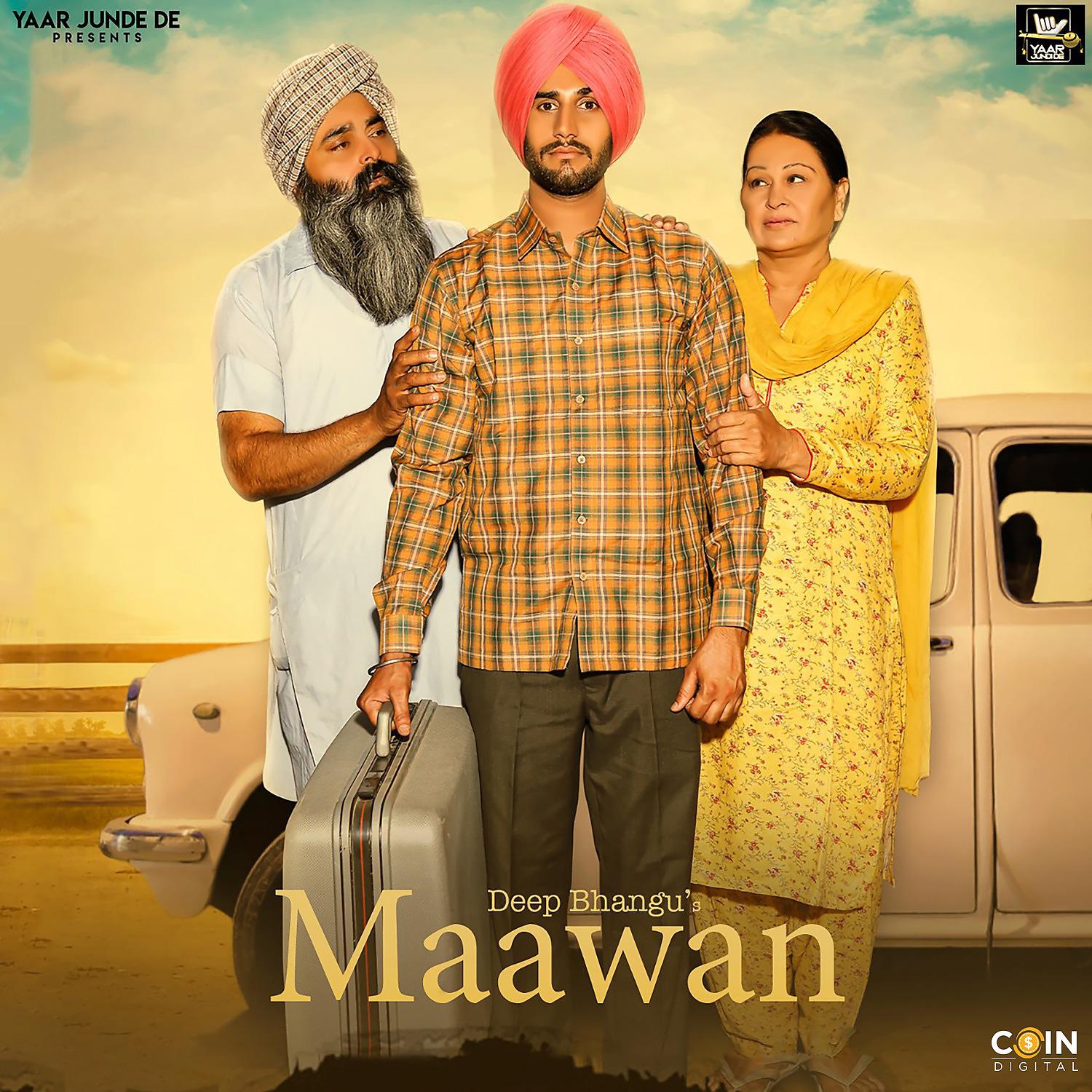 Постер альбома Maawan