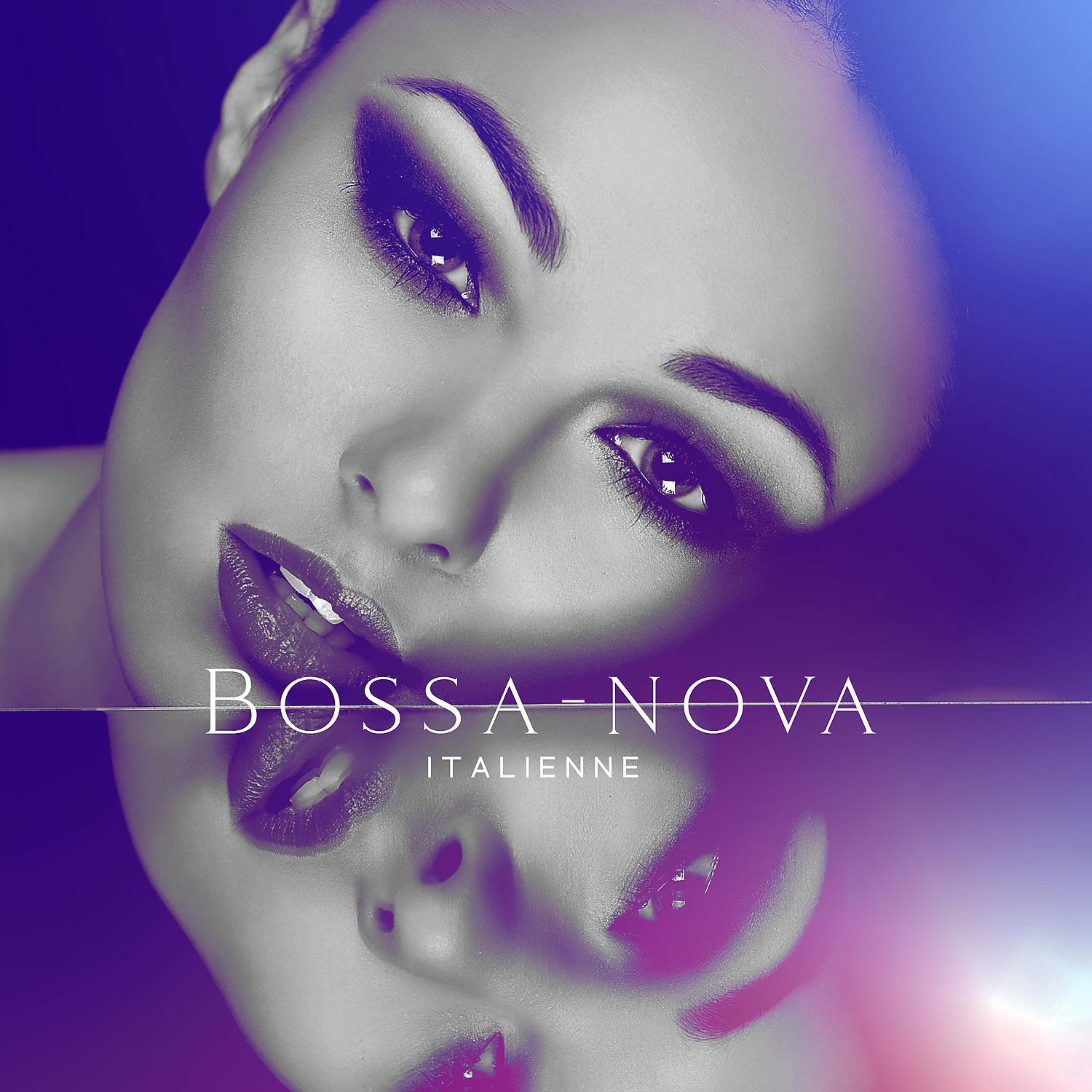 Постер альбома Bossa-nova italienne: Ambiance de café matinale douce avec de la musique jazz