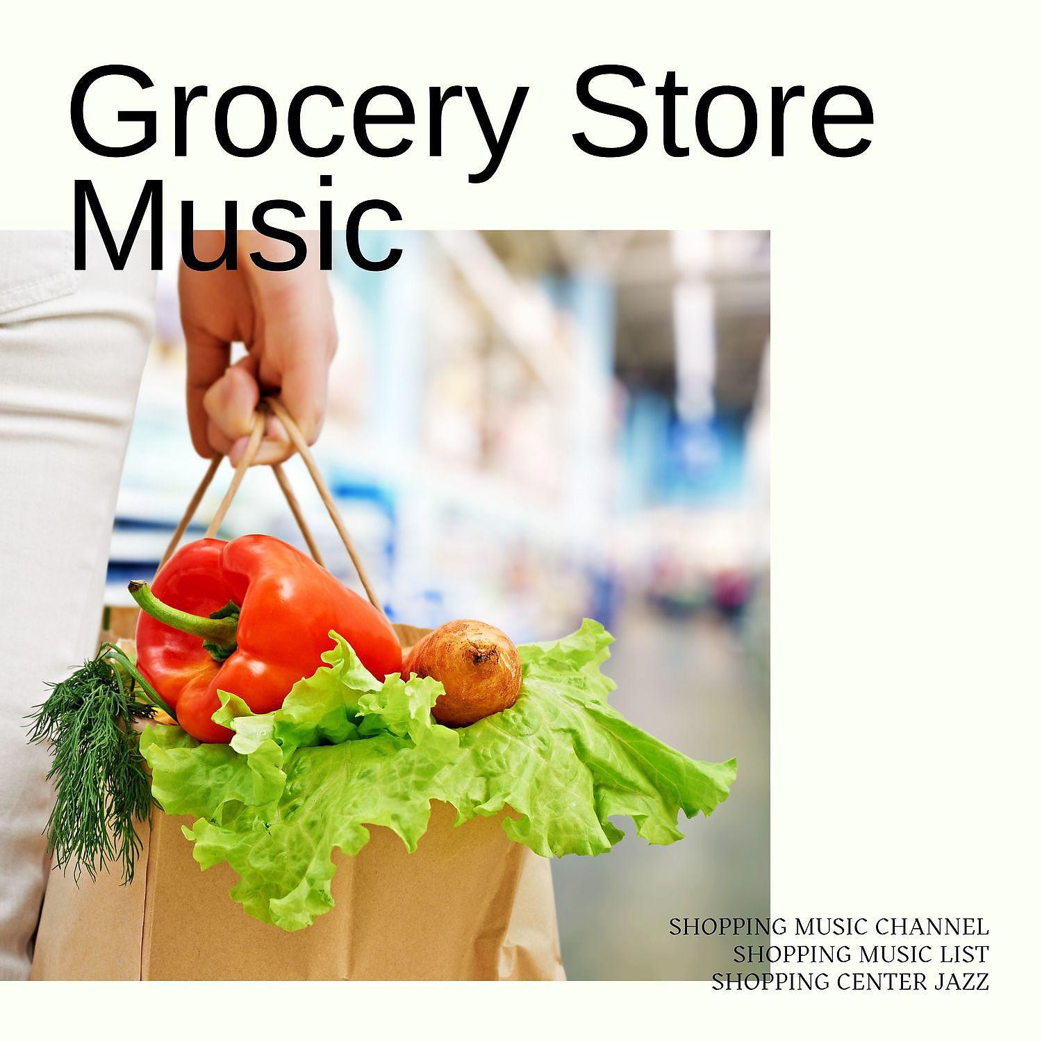 Постер альбома Grocery Store Music