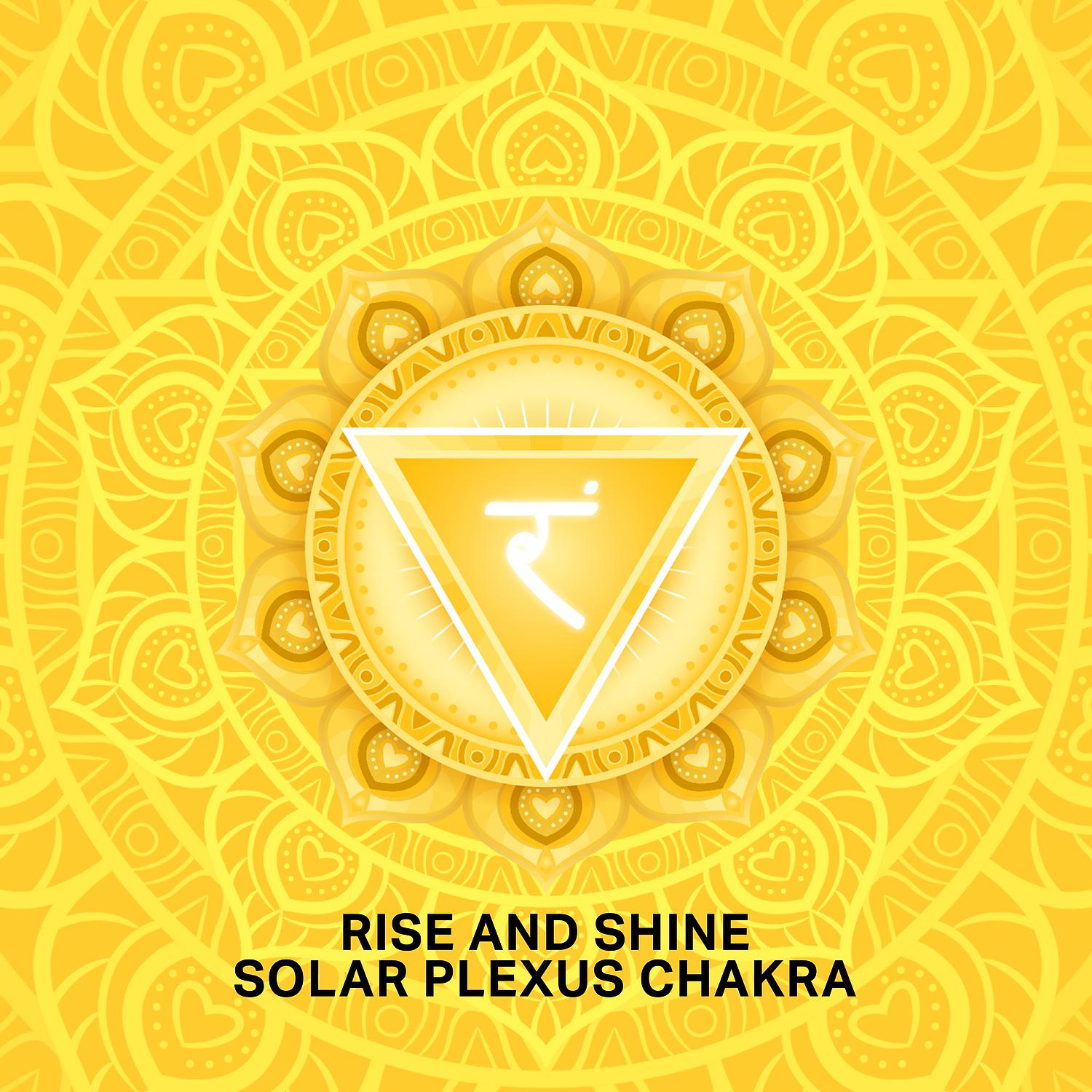 Постер альбома Rise and Shine: Solar Plexus Chakra Meditation