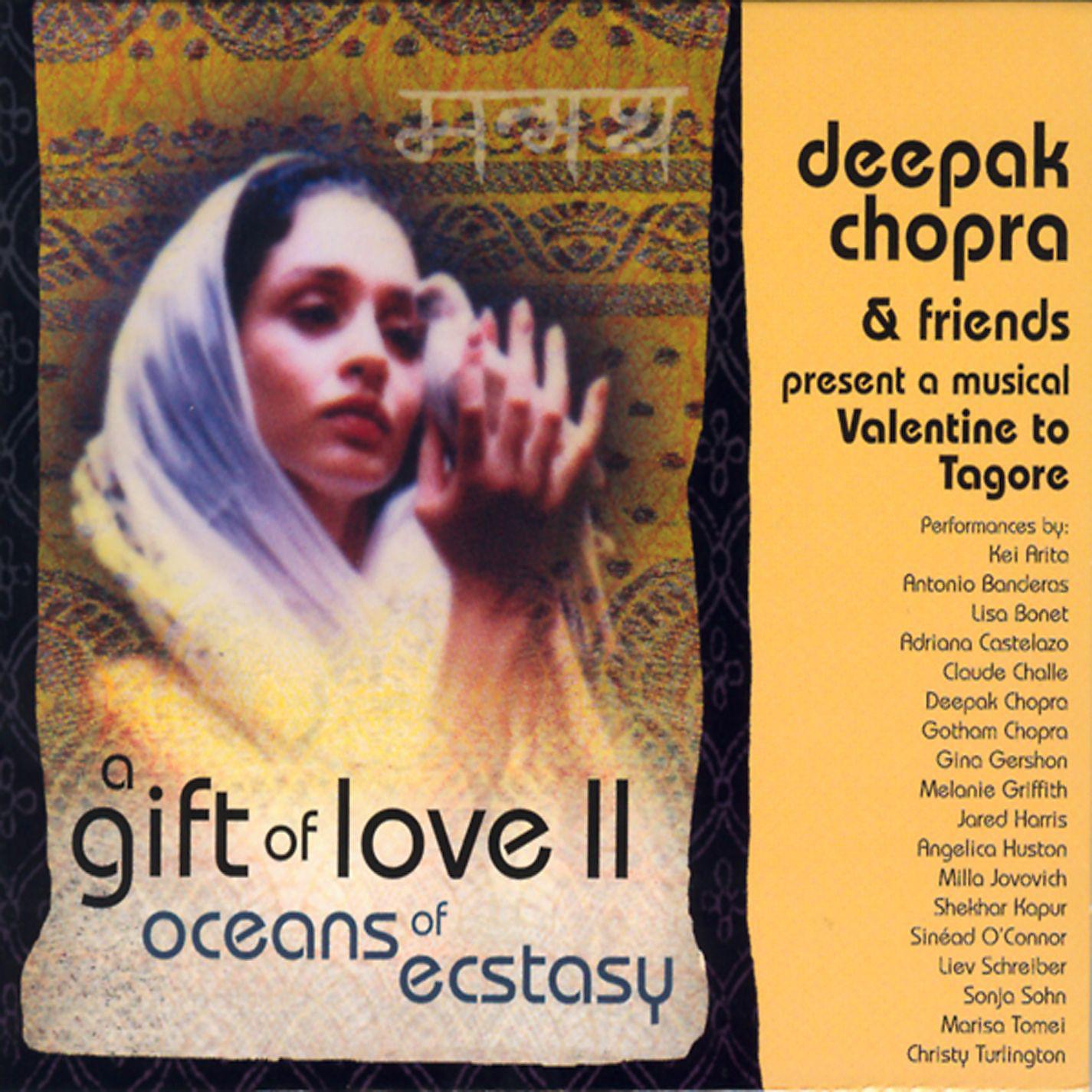 Постер альбома A Gift of Love Vol. 2 - Oceans Of Ecstasy