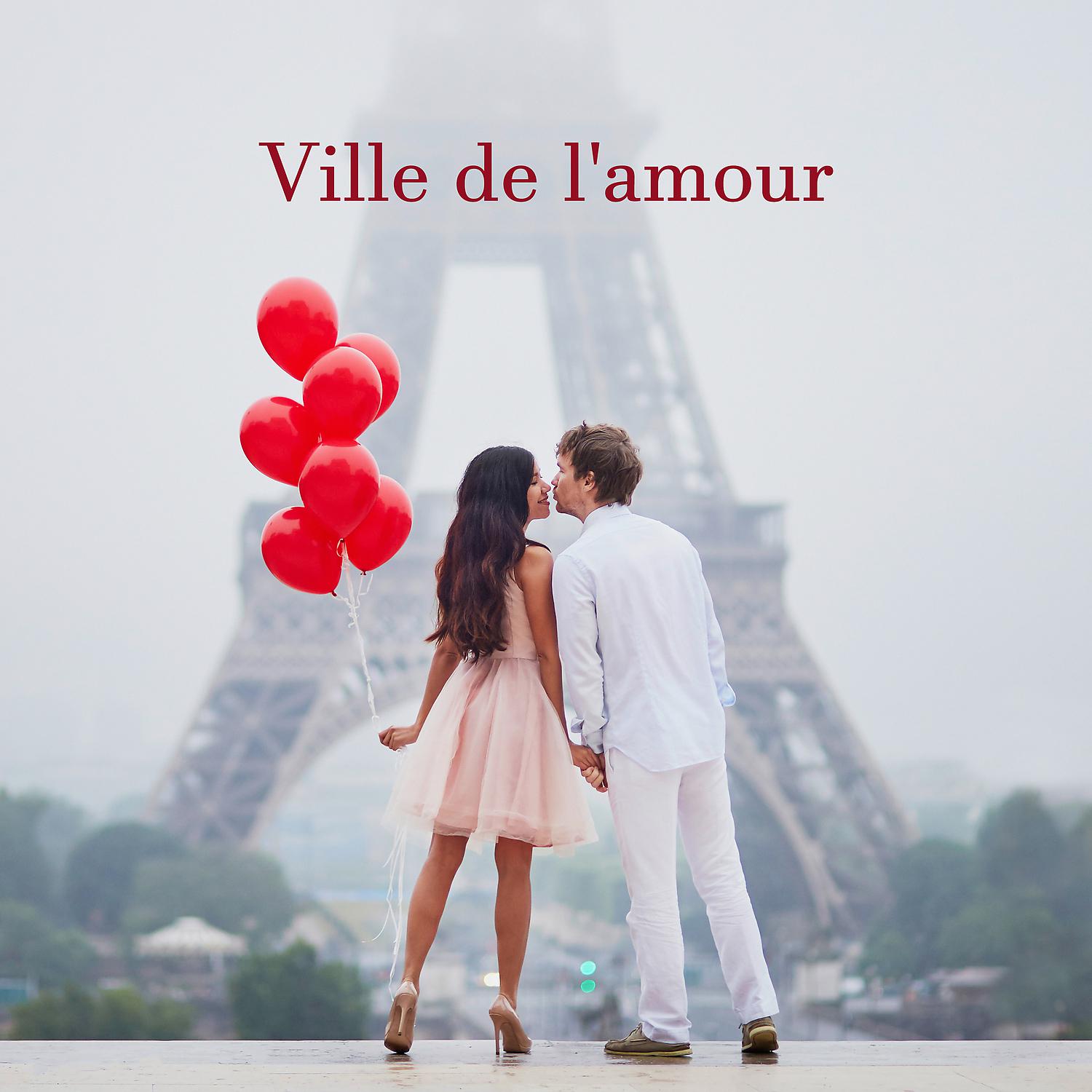 Постер альбома Ville de l'amour: Soirée saxophone Paris jazz