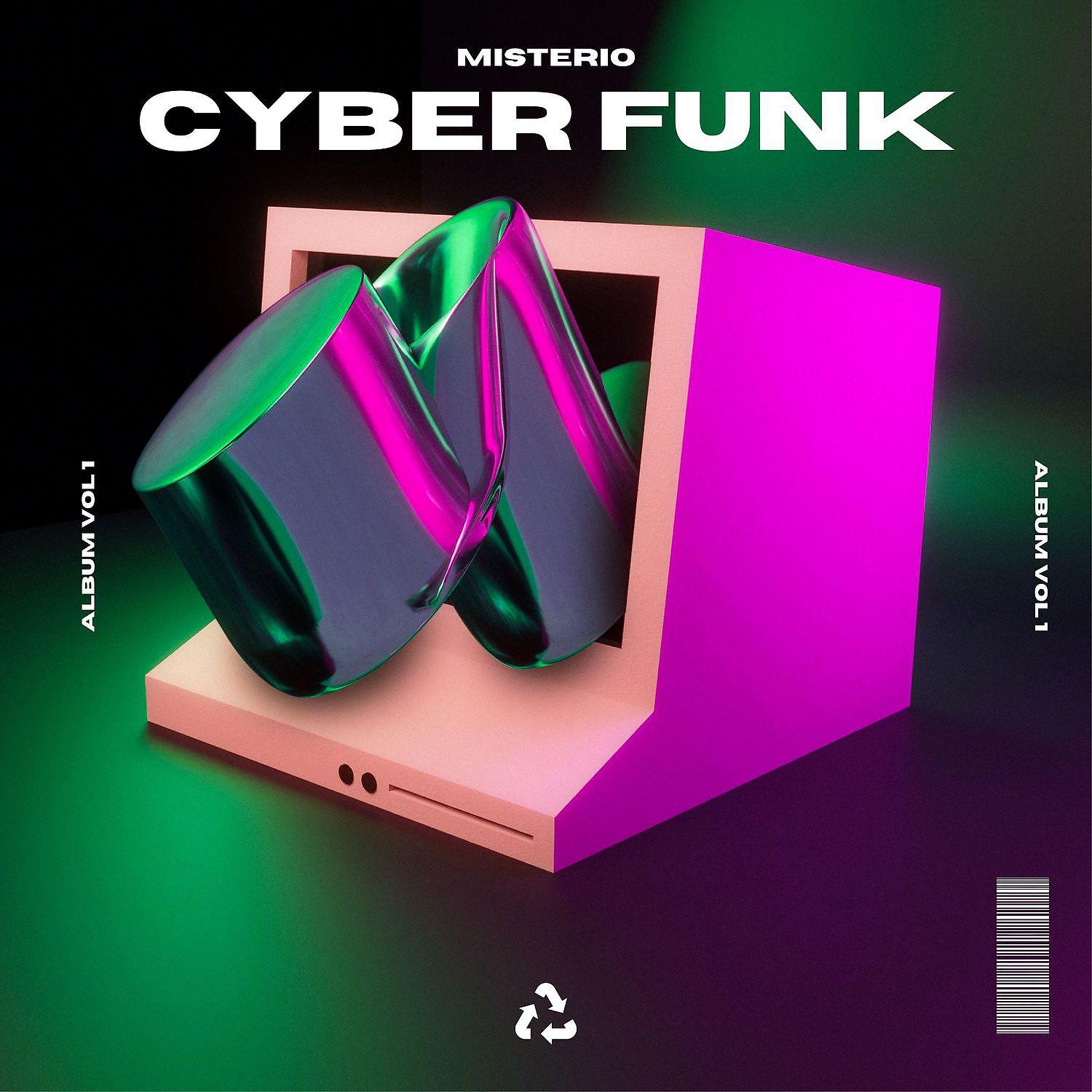 Постер альбома Cyber Funk