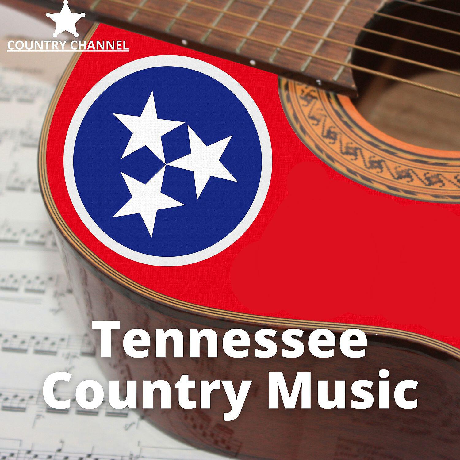 Country Music - Hot Cup of Tea