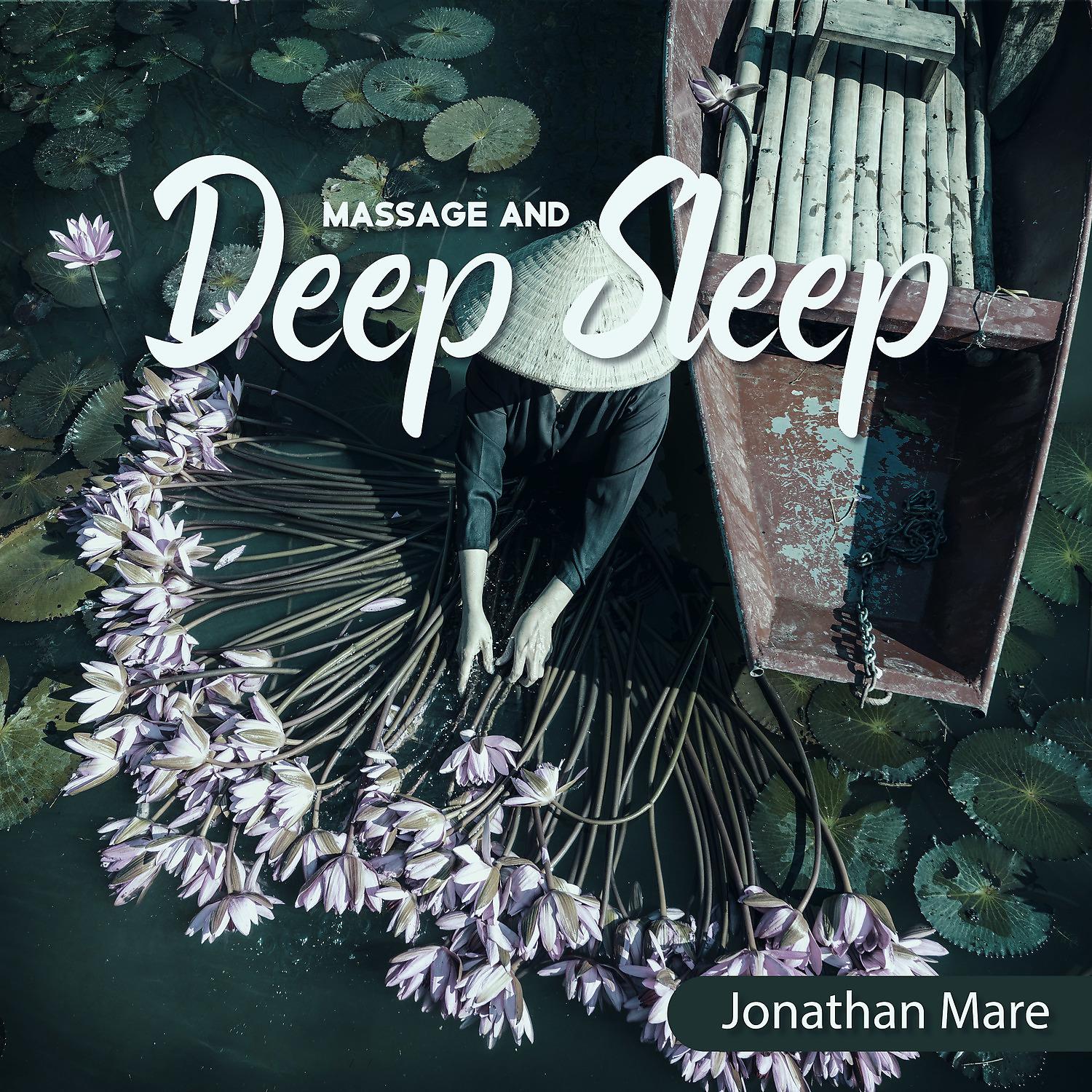 Постер альбома Massage and Deep Sleep