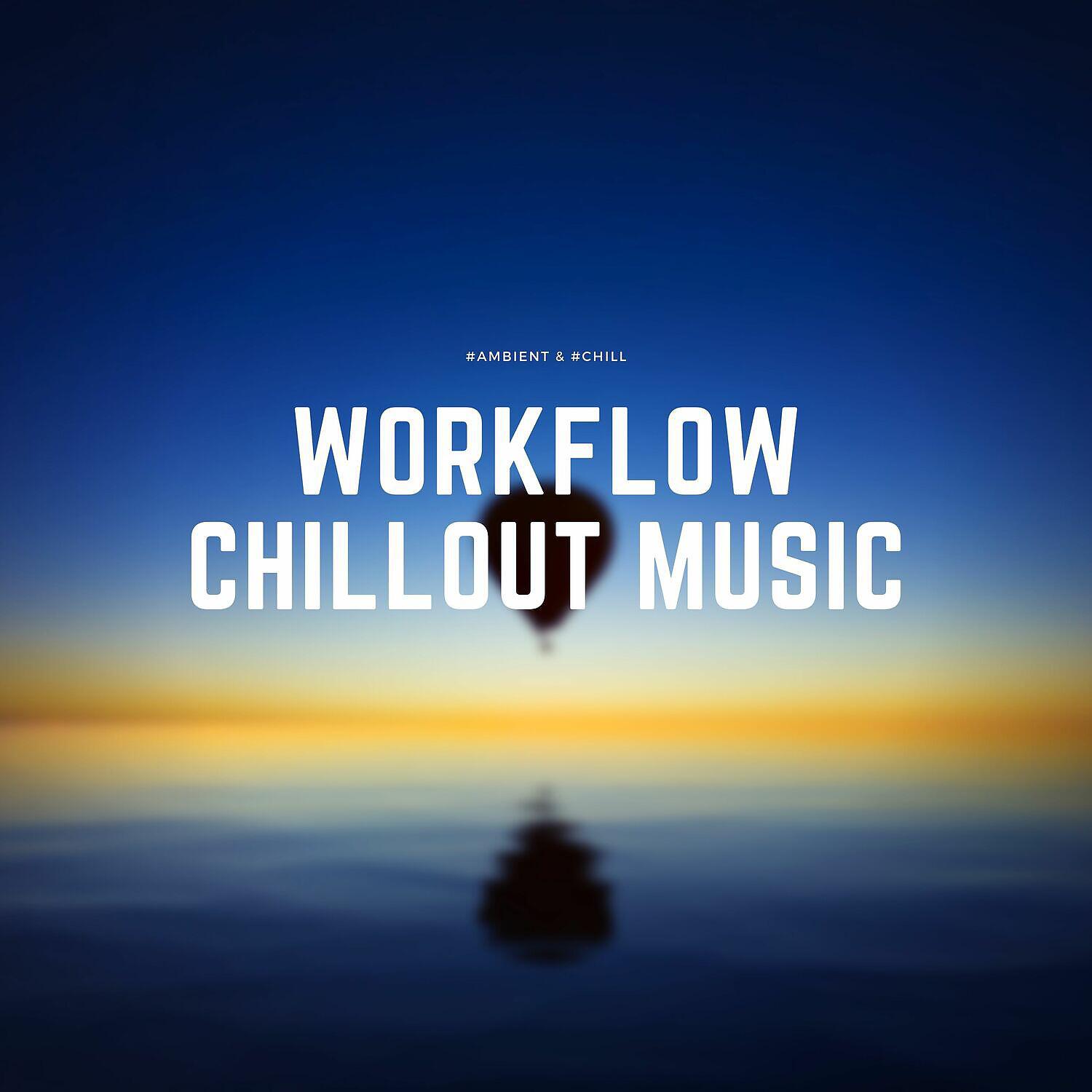 The Chillout Players - Lounge (Chill Jazz)