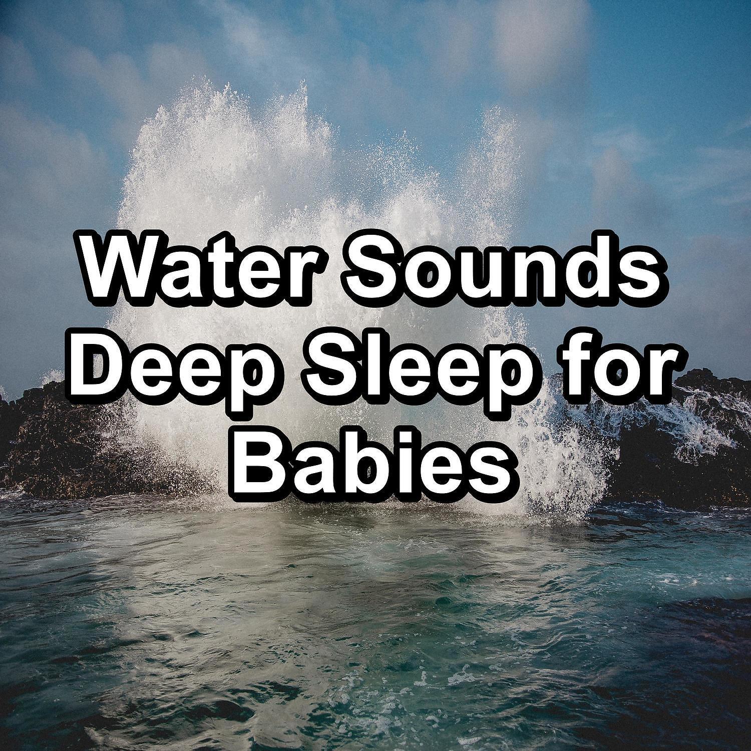 Relaxation - Personal Wave Therapy Ocean Lullaby To Loop for 24 Hours