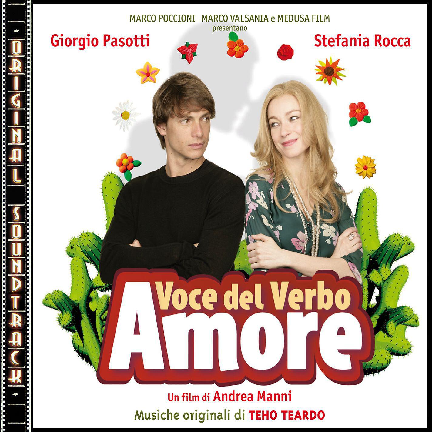 Teho Teardo - Come di (Film 