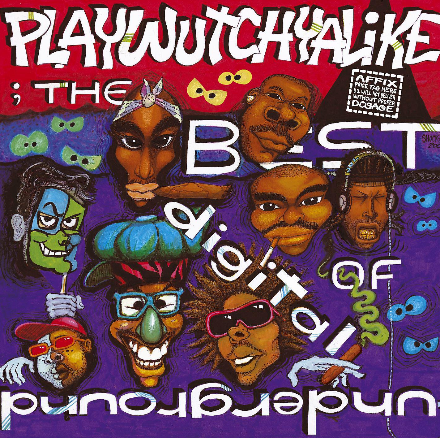 Digital Underground - Same Song (Edit Version)