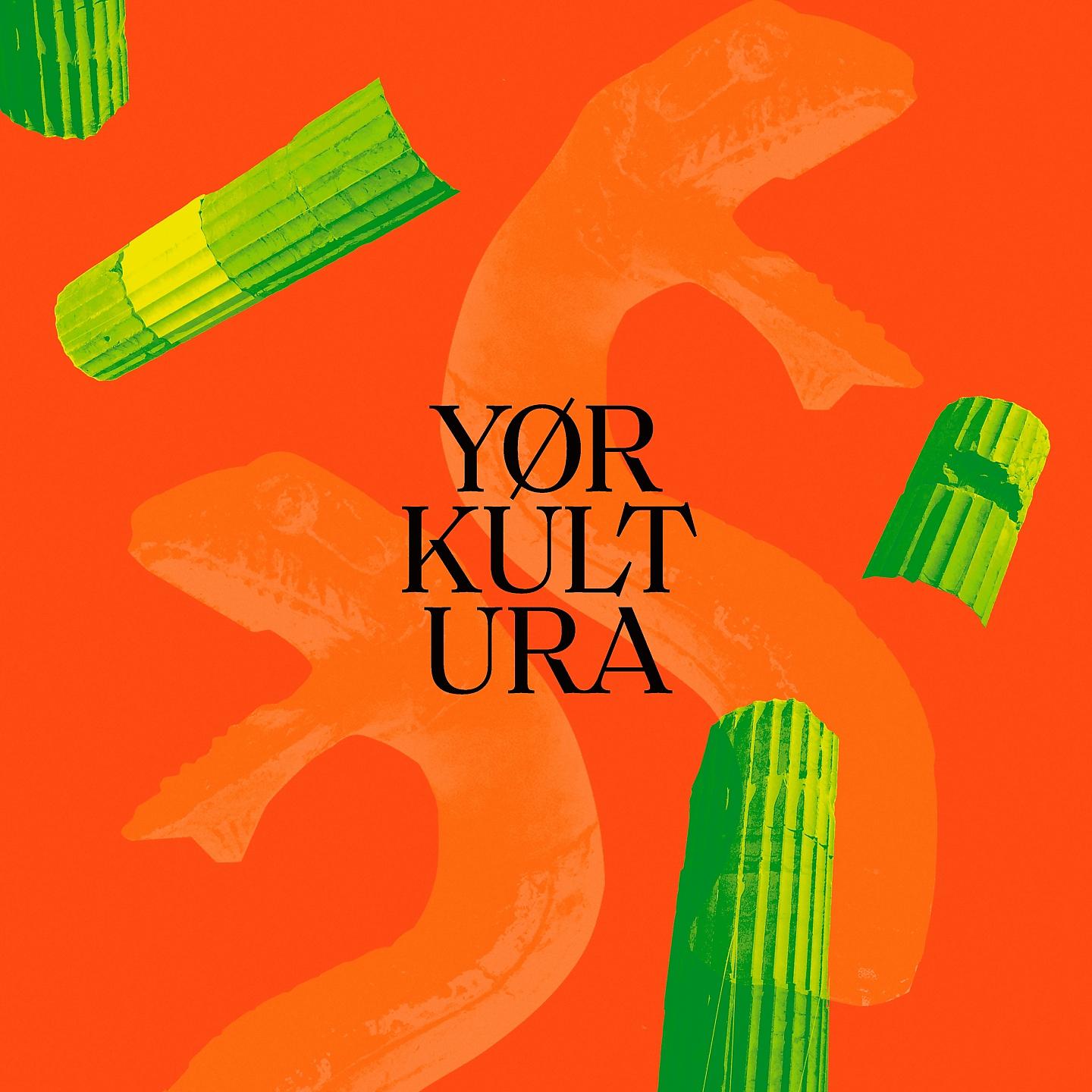 Постер альбома Rebolledo / DJ Ground / Yør Kultura Reworks