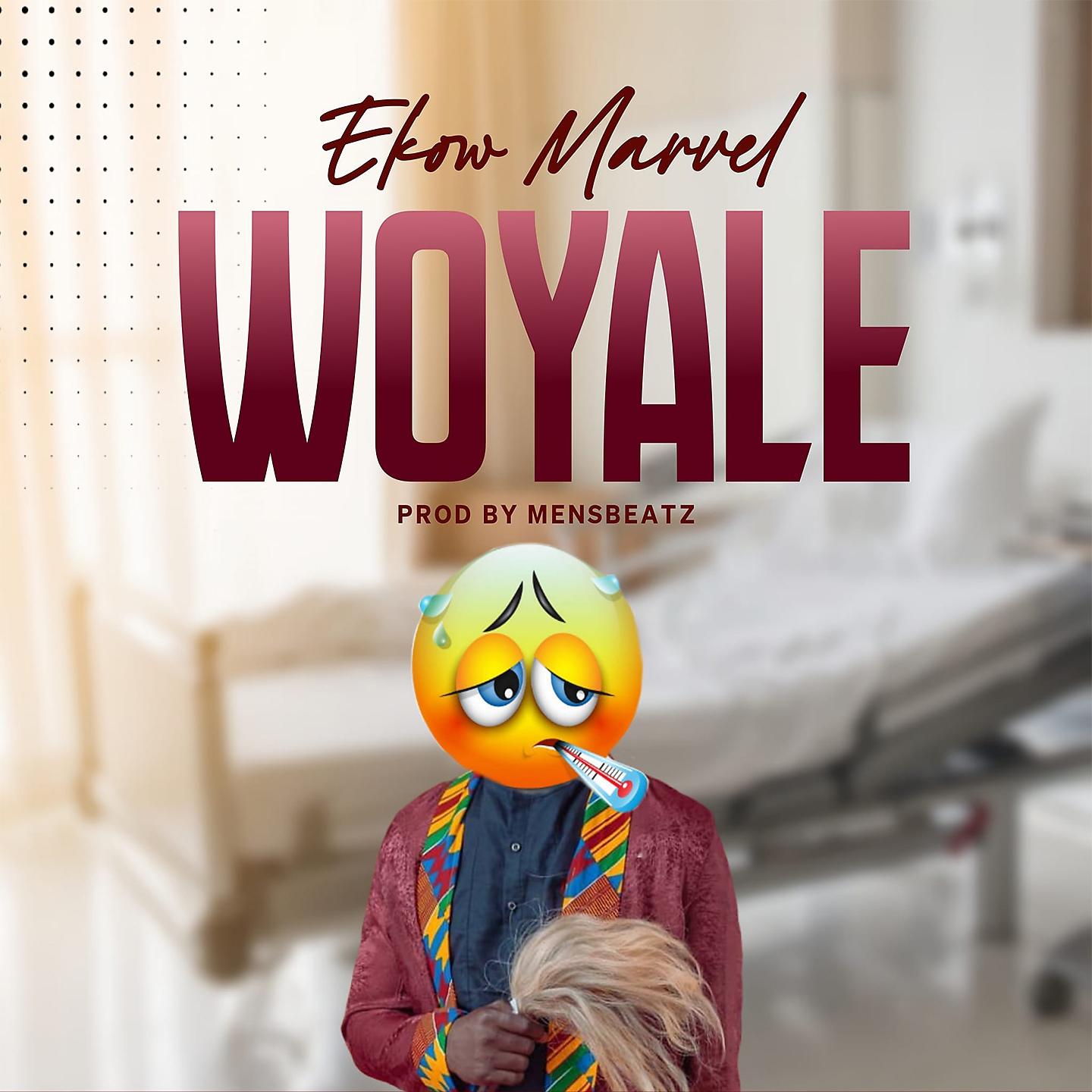 Постер альбома Woyale