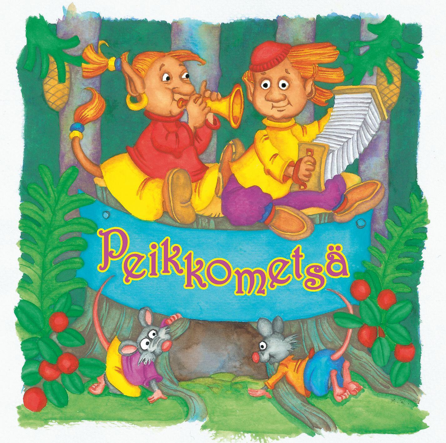 Mörkö - Kaarnalaiva