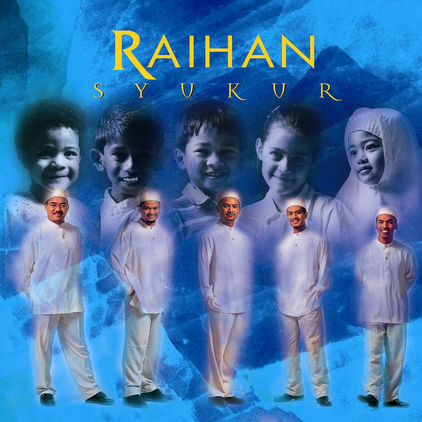 Постер альбома Syukur