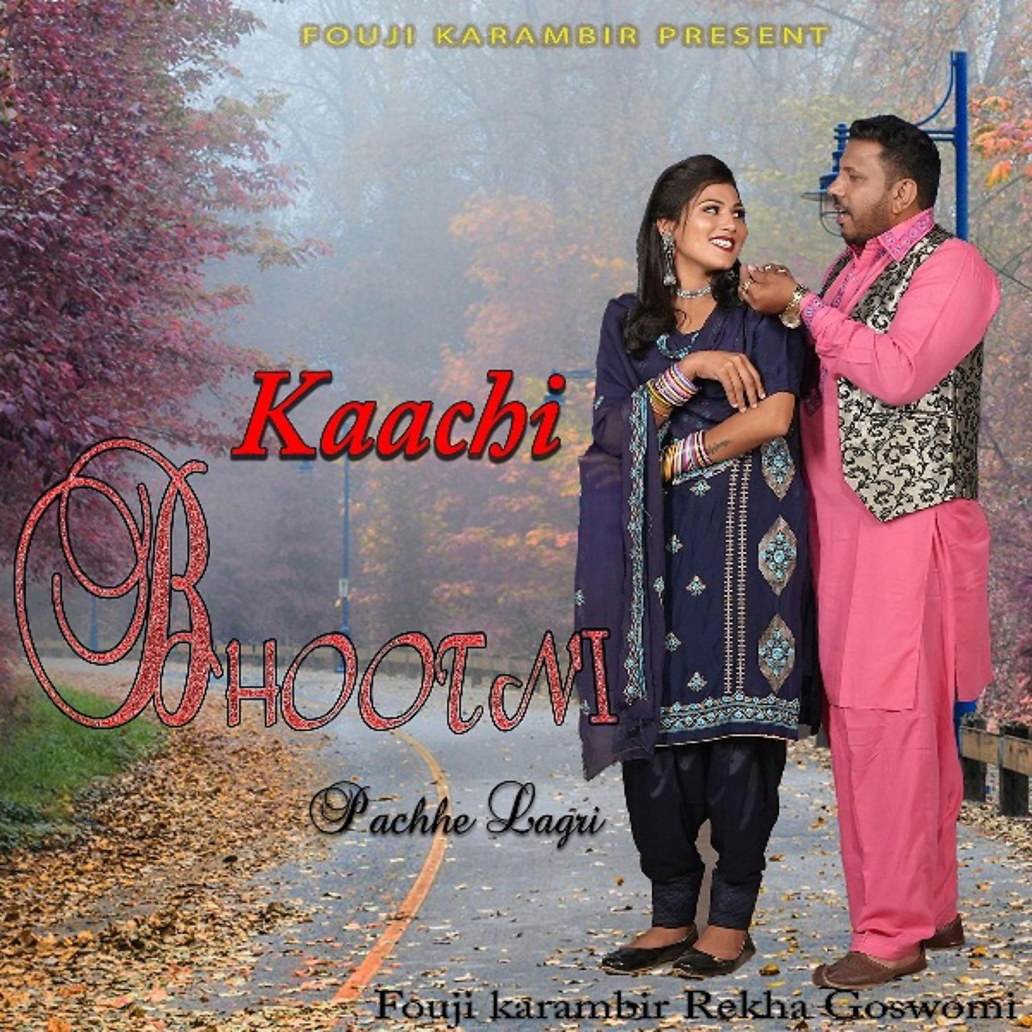 Постер альбома Kaachi Bhootani Pachhe Lagri