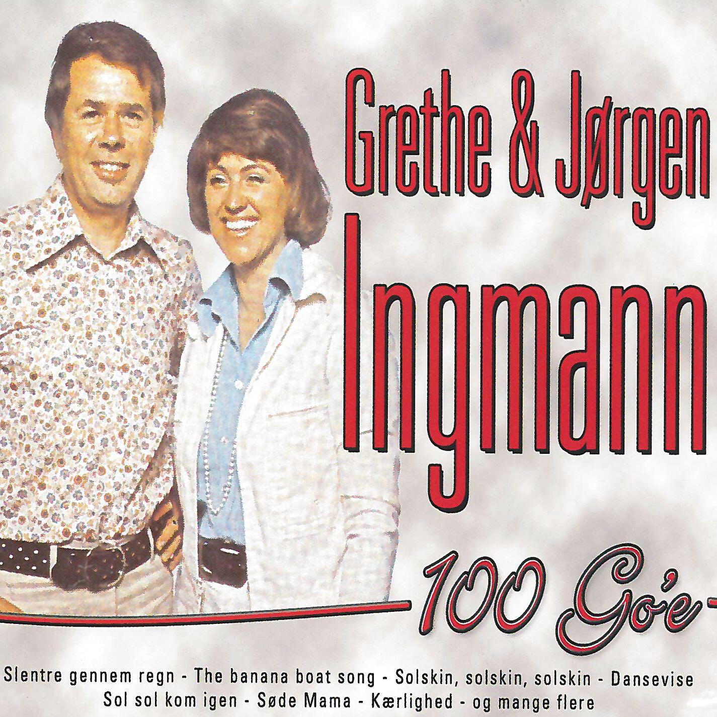 Grethe Ingmann - Jeg kan ikke leve uden dig